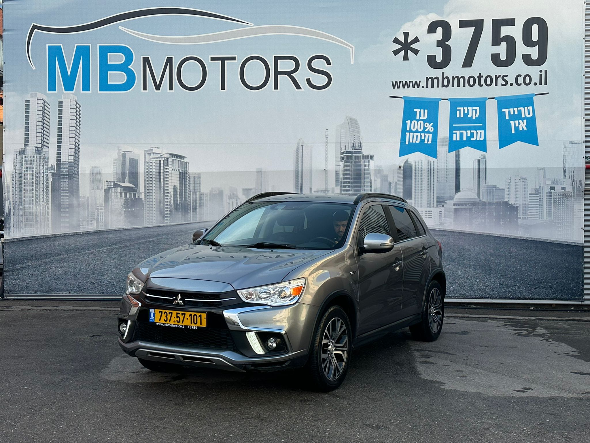 WhatsApp Image 2025-12-23 at 16.58.41 (1)