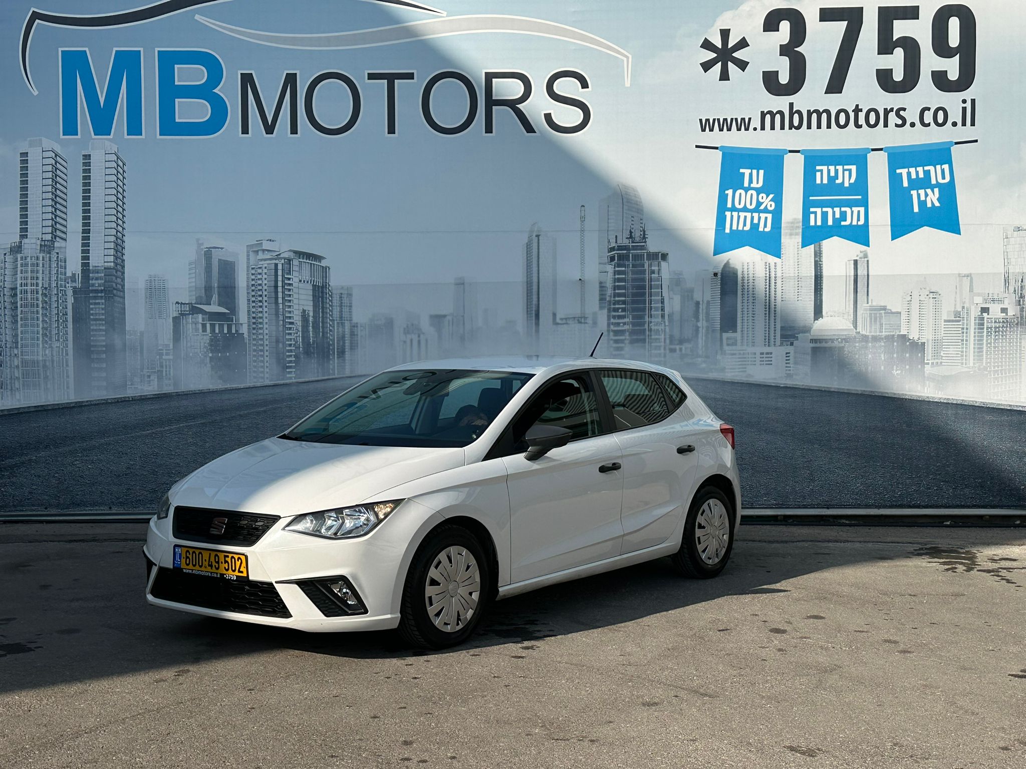 WhatsApp Image 2025-12-25 at 12.59.41