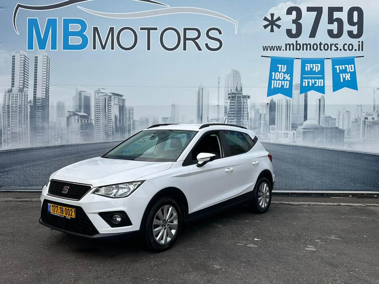 WhatsApp Image 2025-12-28 at 14.49.06