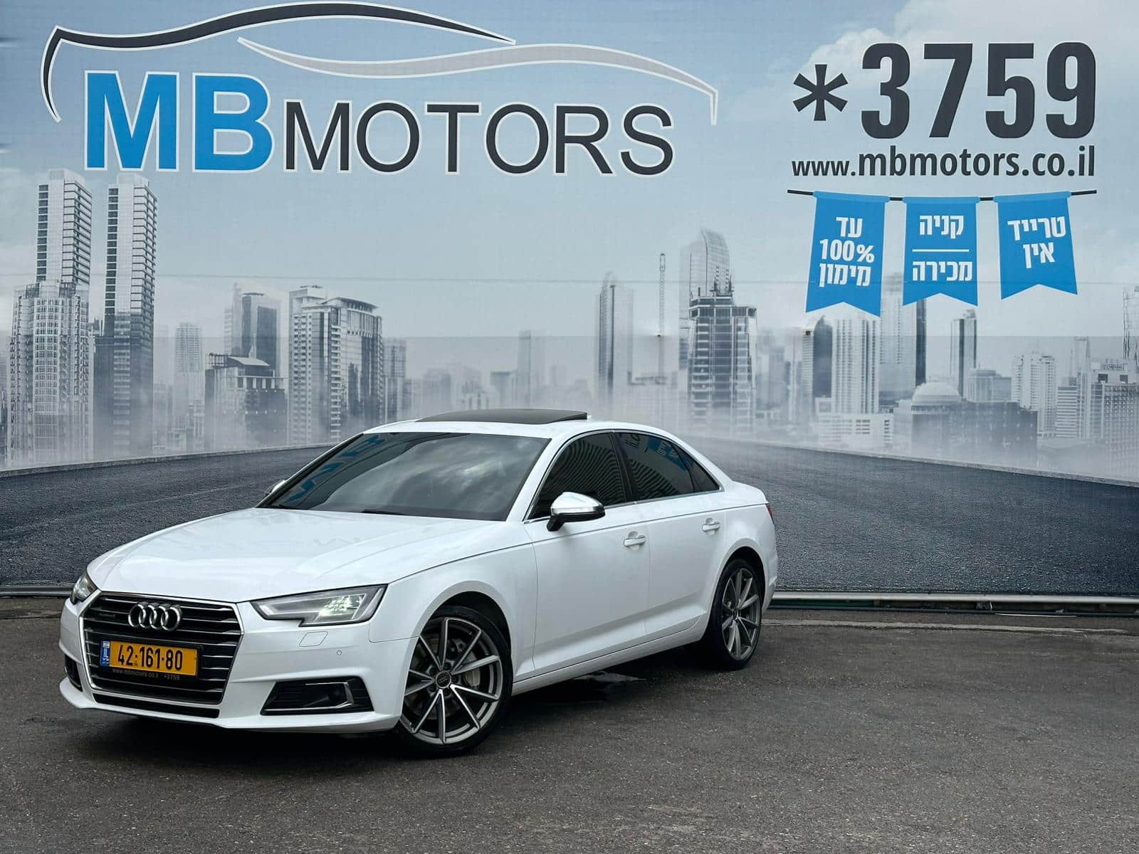 WhatsApp Image 2025-12-29 at 12.57.06