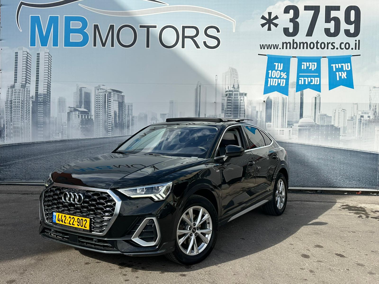 WhatsApp Image 2025-12-31 at 13.02.53 (1)