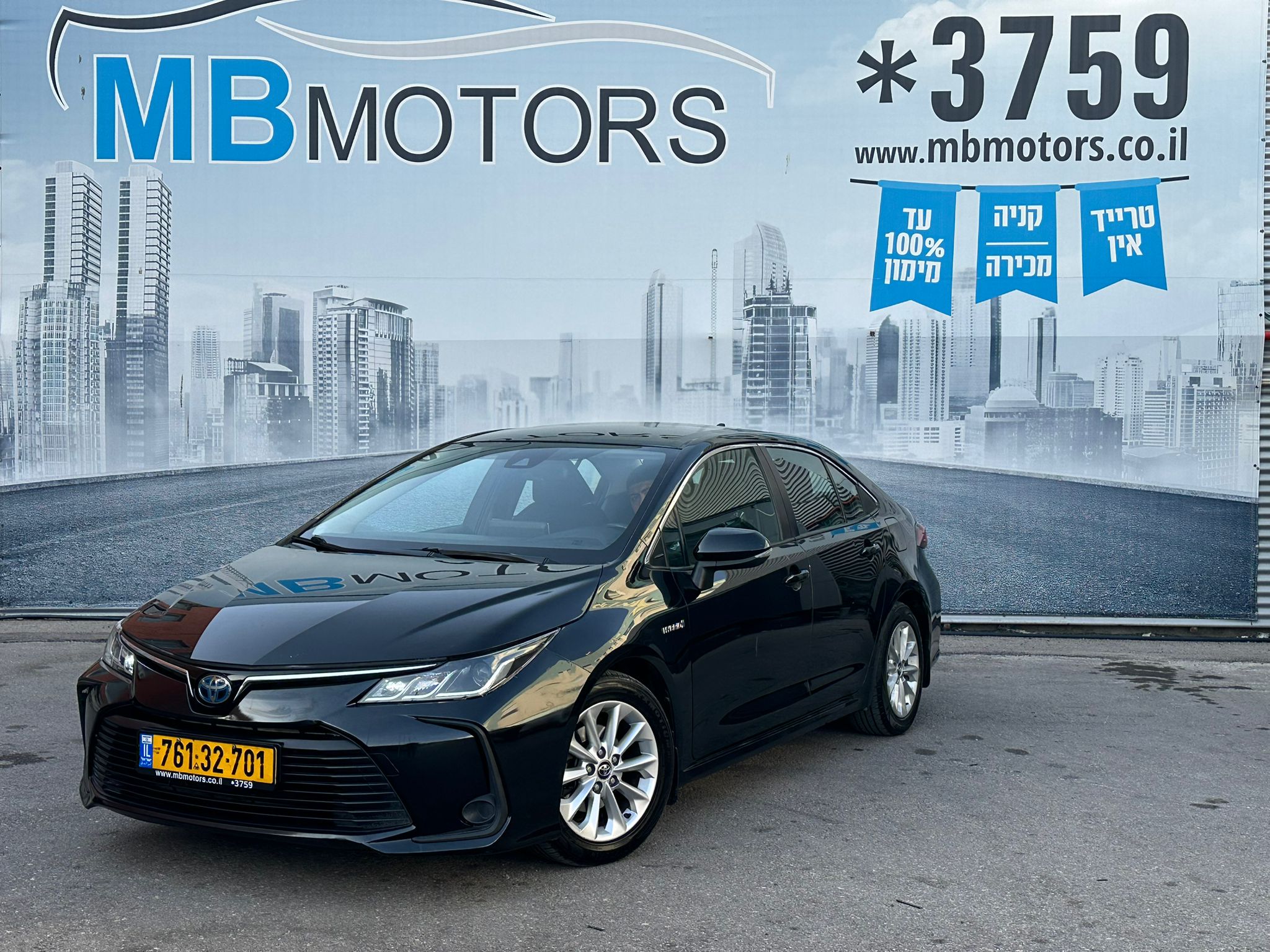 WhatsApp Image 2026-01-08 at 15.41.58 (1)