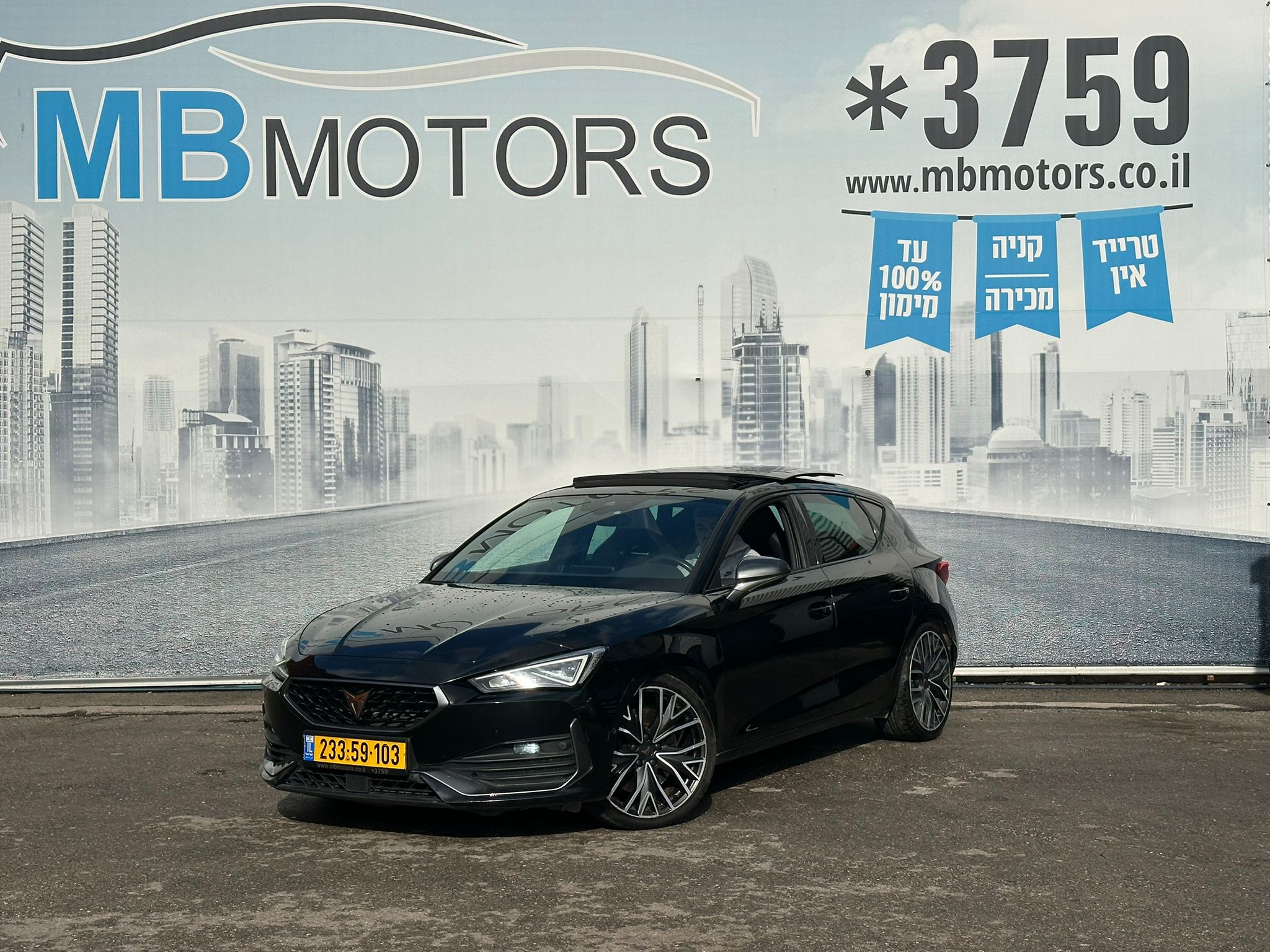 WhatsApp Image 2026-01-19 at 10.08.06