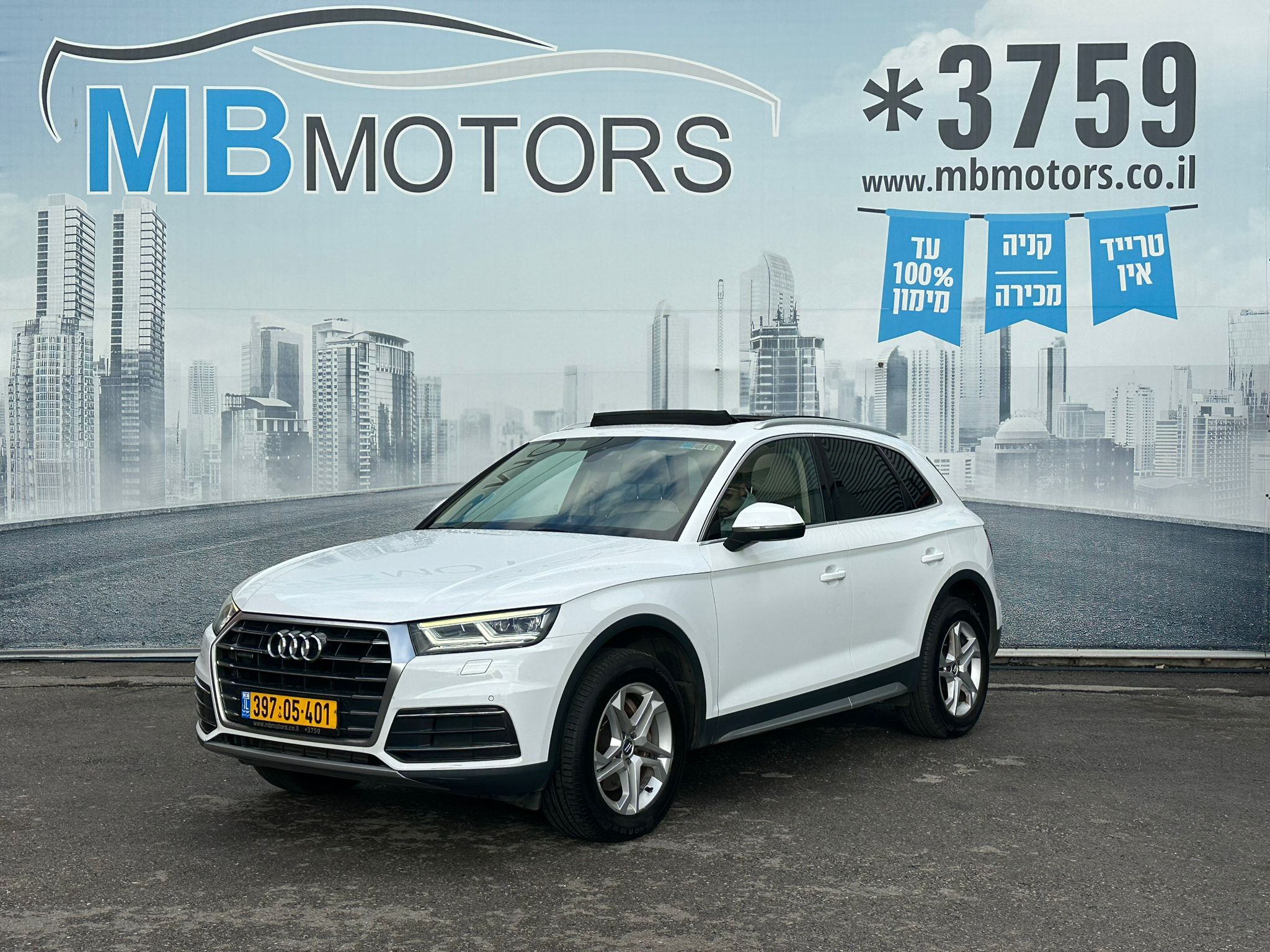 WhatsApp Image 2026-01-19 at 10.08.23 (1)