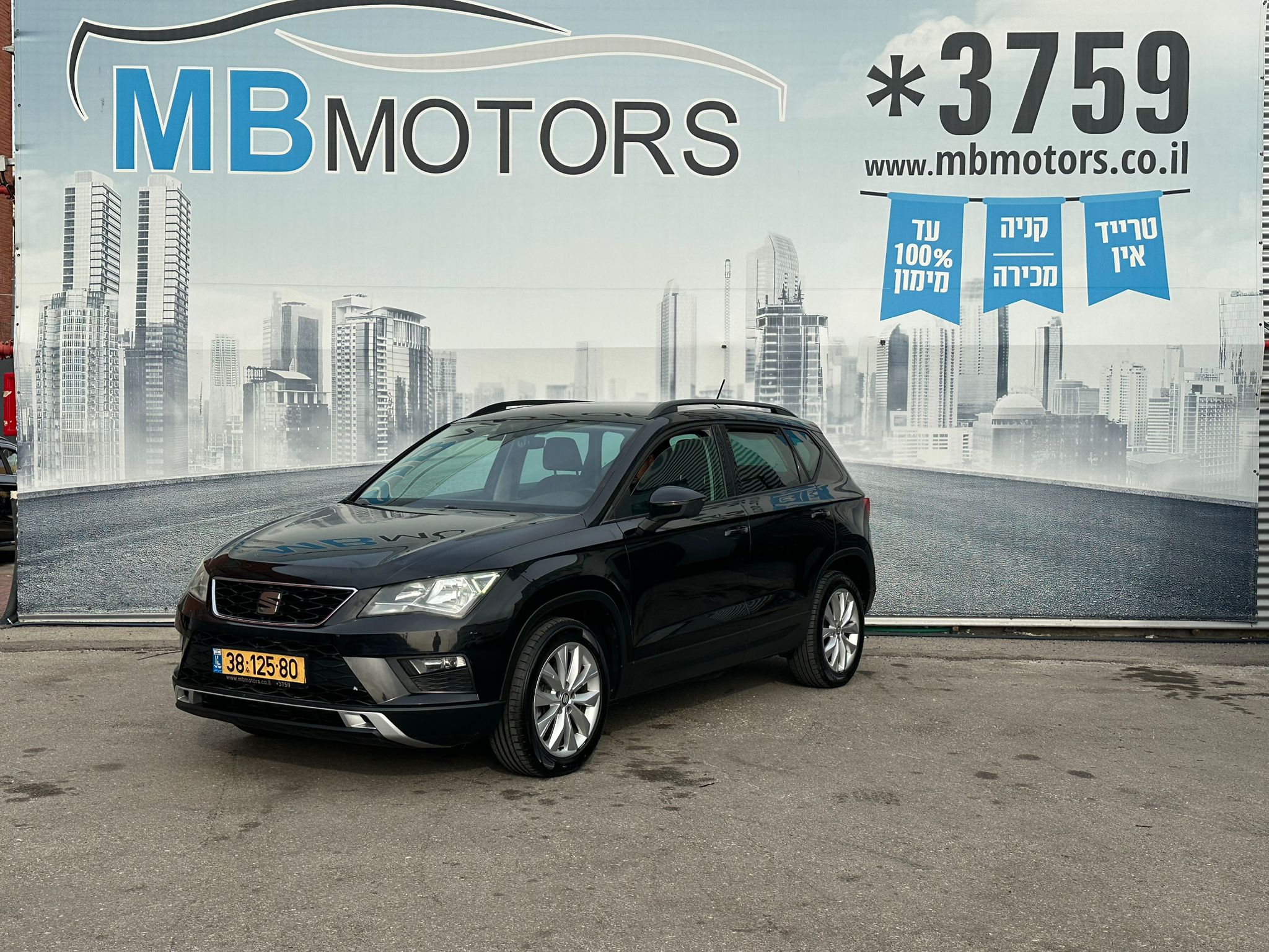 WhatsApp Image 2026-01-21 at 09.25.28 (3)