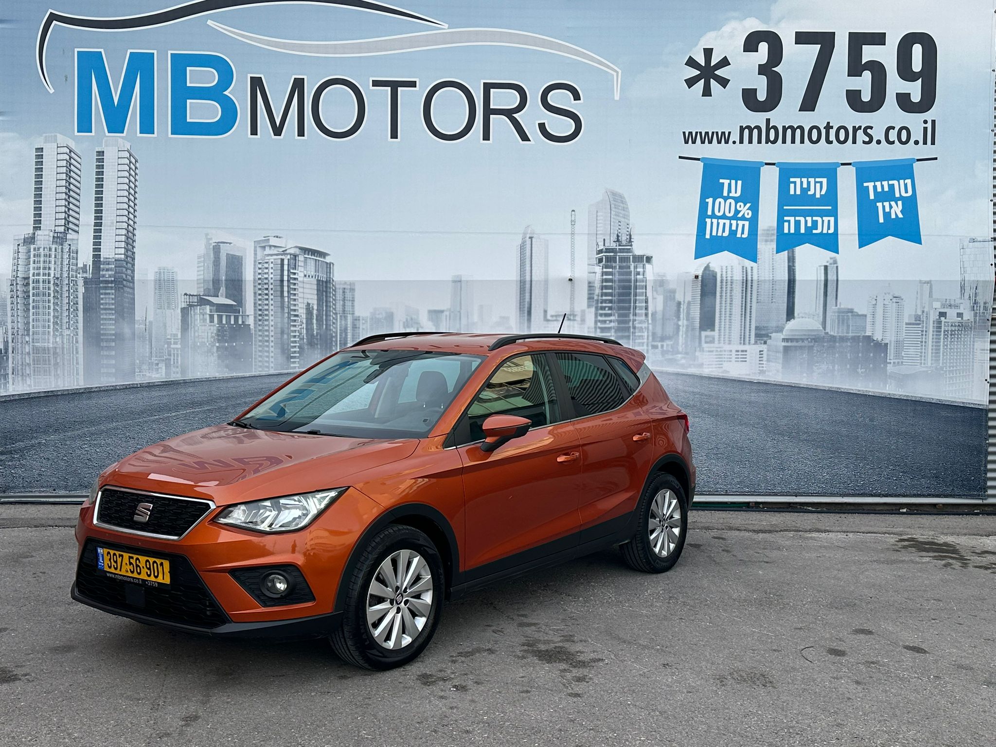 WhatsApp Image 2026-01-21 at 15.49.22 (1)