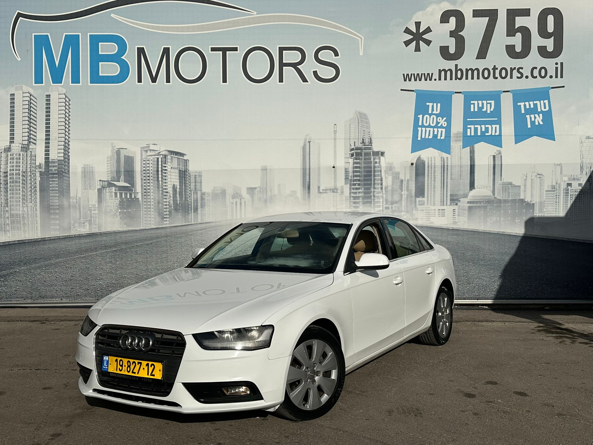 WhatsApp Image 2026-01-26 at 09.09.05