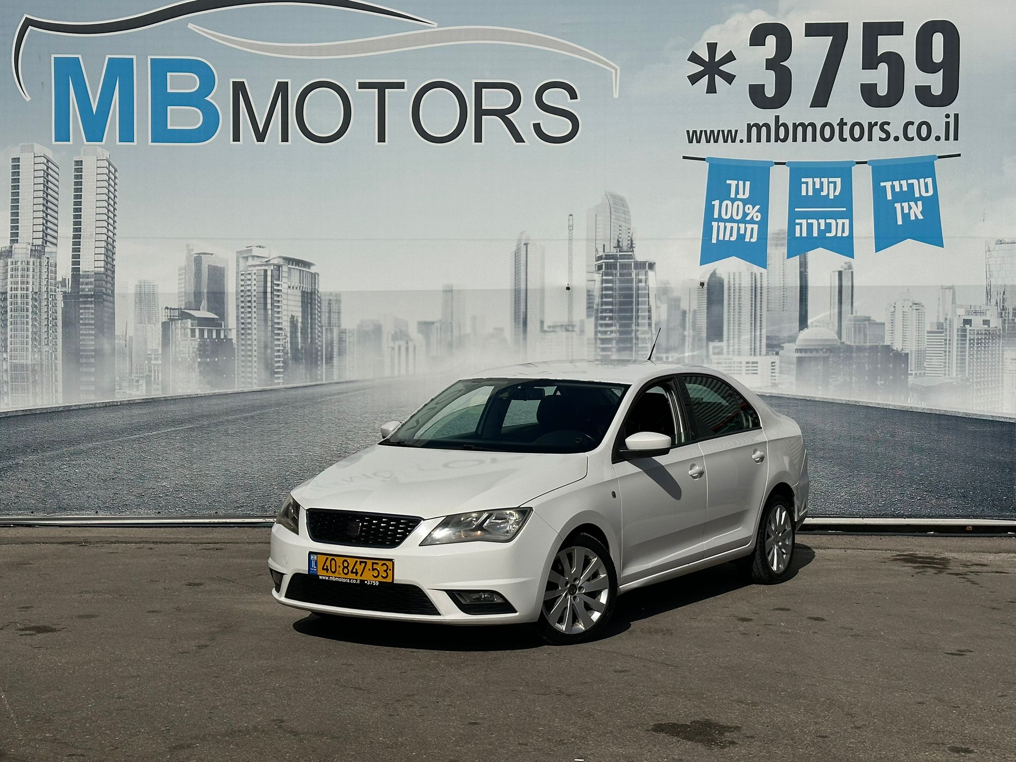 WhatsApp Image 2026-01-26 at 10.54.42 (1)