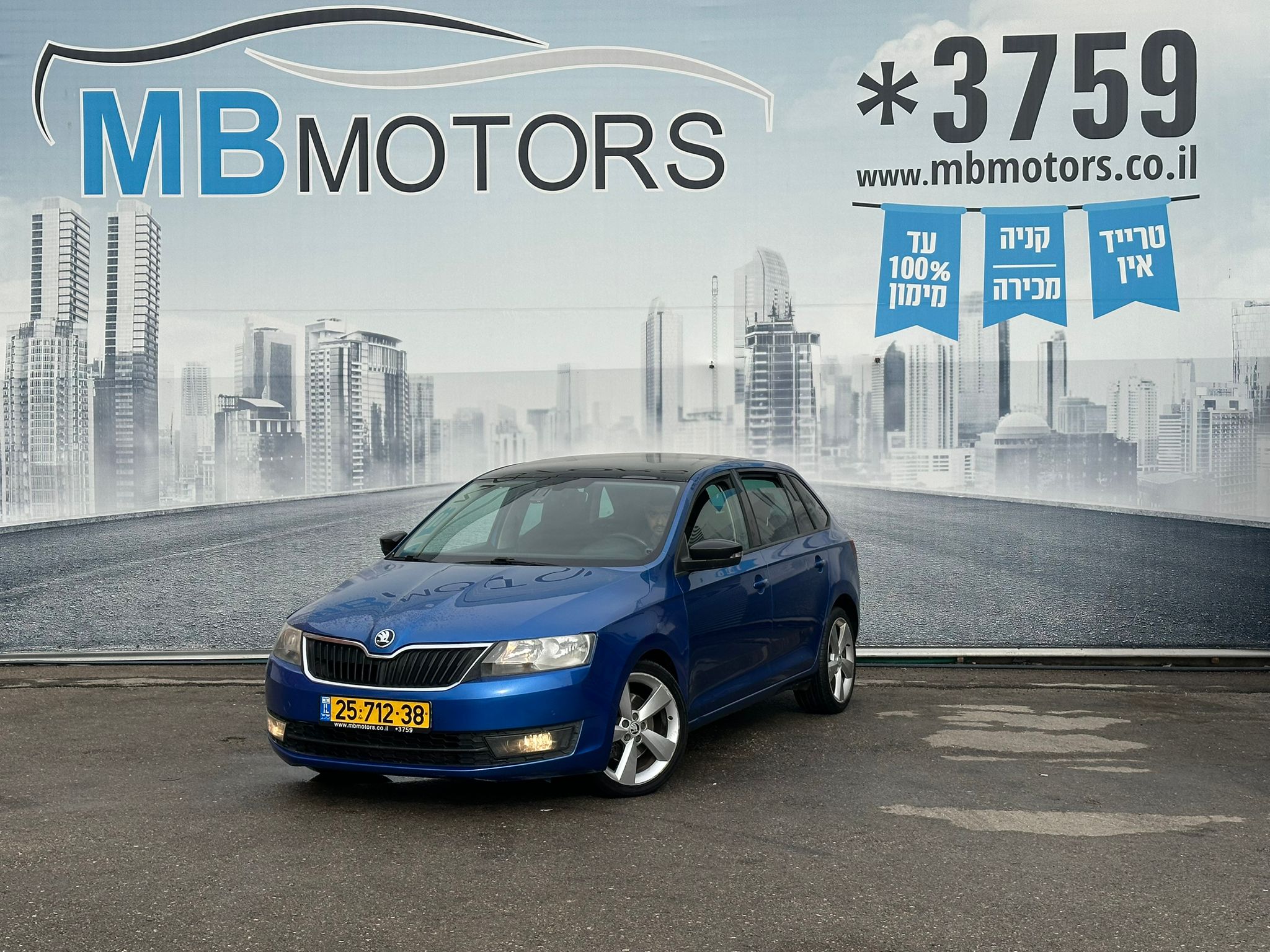 WhatsApp Image 2026-01-28 at 09.28.11