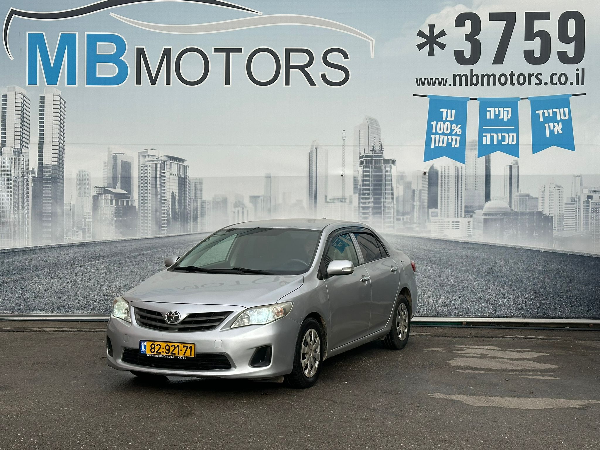 WhatsApp Image 2026-01-28 at 09.28.11