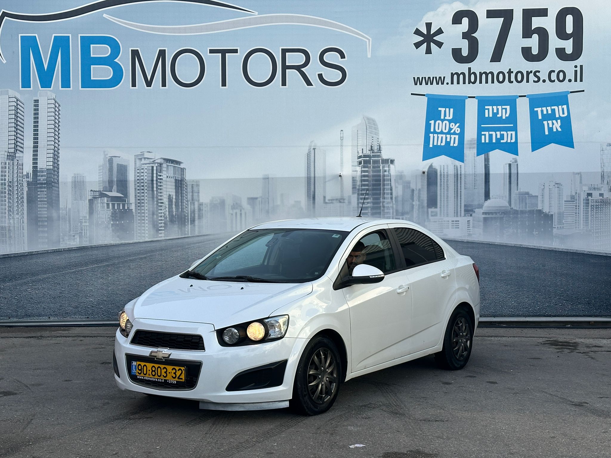 WhatsApp Image 2026-02-01 at 15.06.56