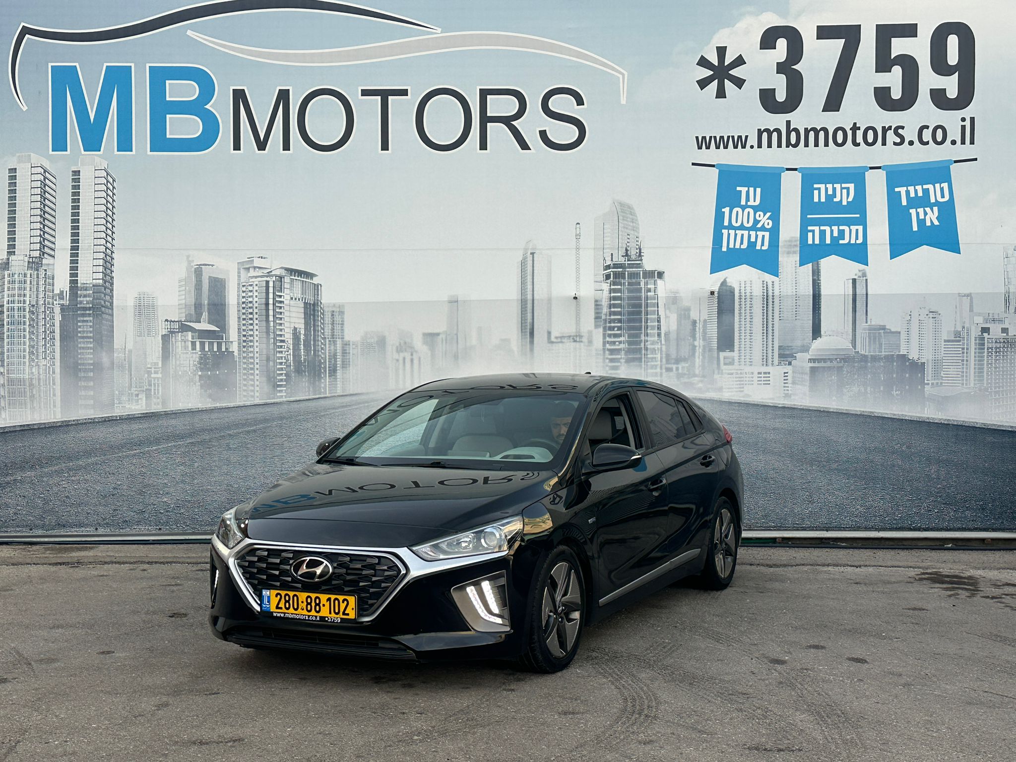 WhatsApp Image 2026-02-01 at 16.15.40 (1)