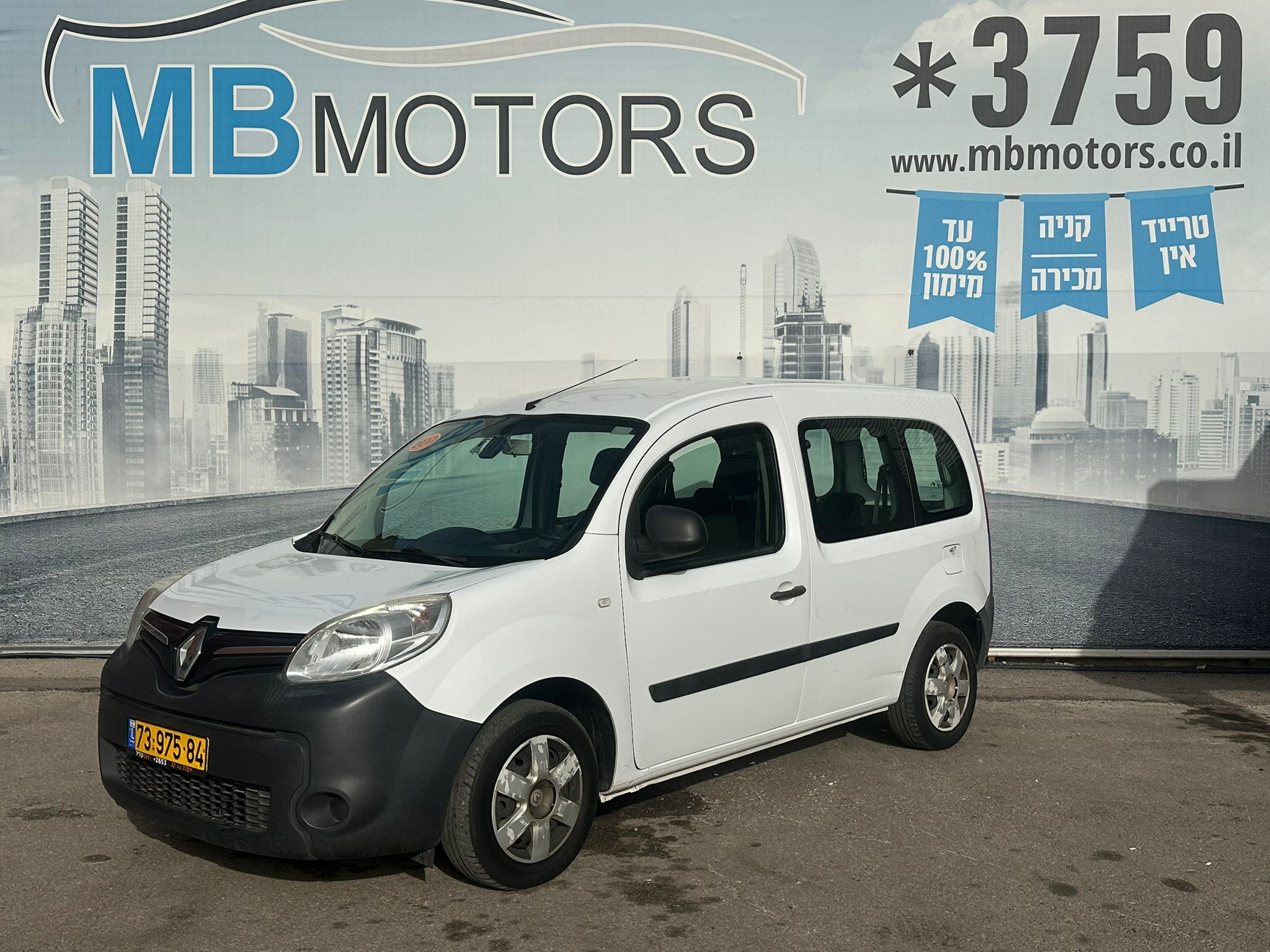 WhatsApp Image 2026-01-30 at 09.00.48