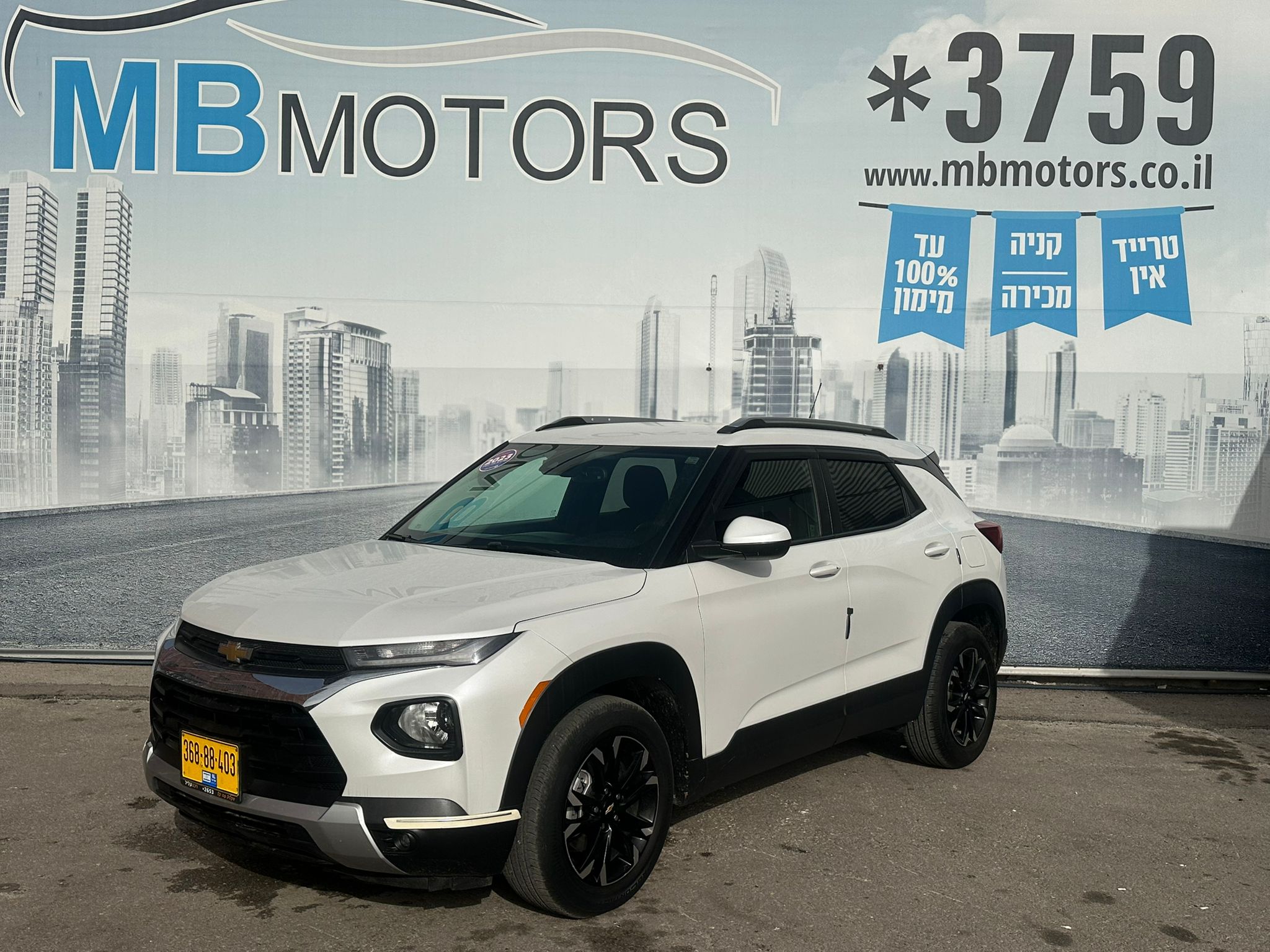 WhatsApp Image 2026-01-30 at 11.43.18