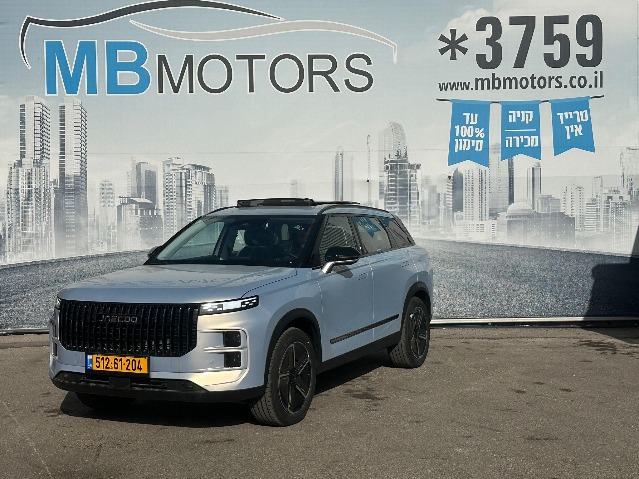 WhatsApp Image 2026-02-02 at 10.45.50