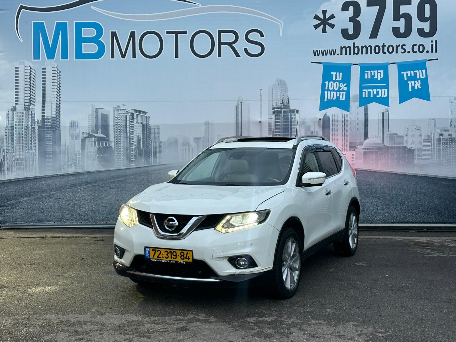 WhatsApp Image 2026-02-02 at 10.52.50