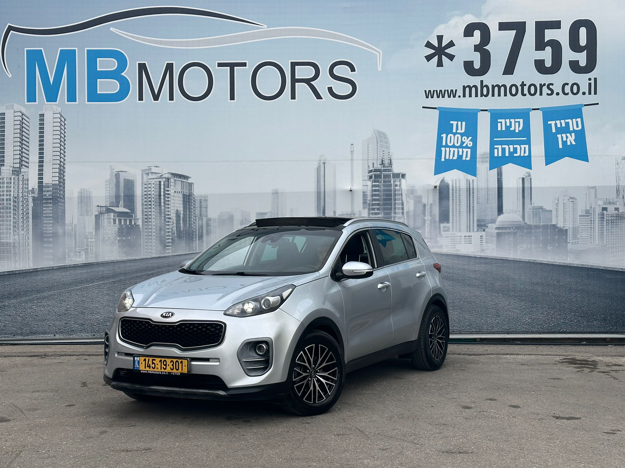 WhatsApp Image 2026-02-02 at 15.42.47 (1)