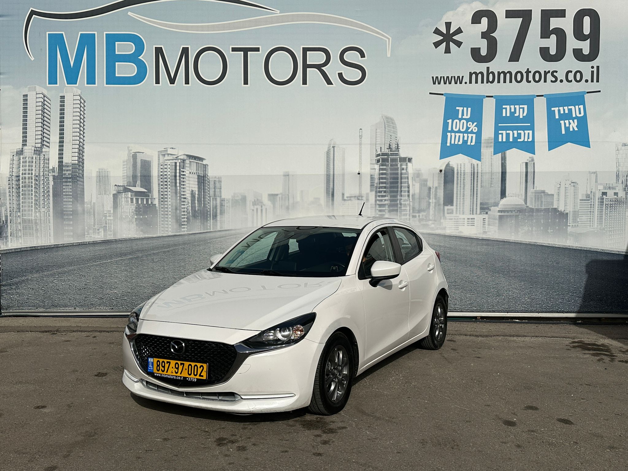 WhatsApp Image 2026-02-04 at 12.54.29