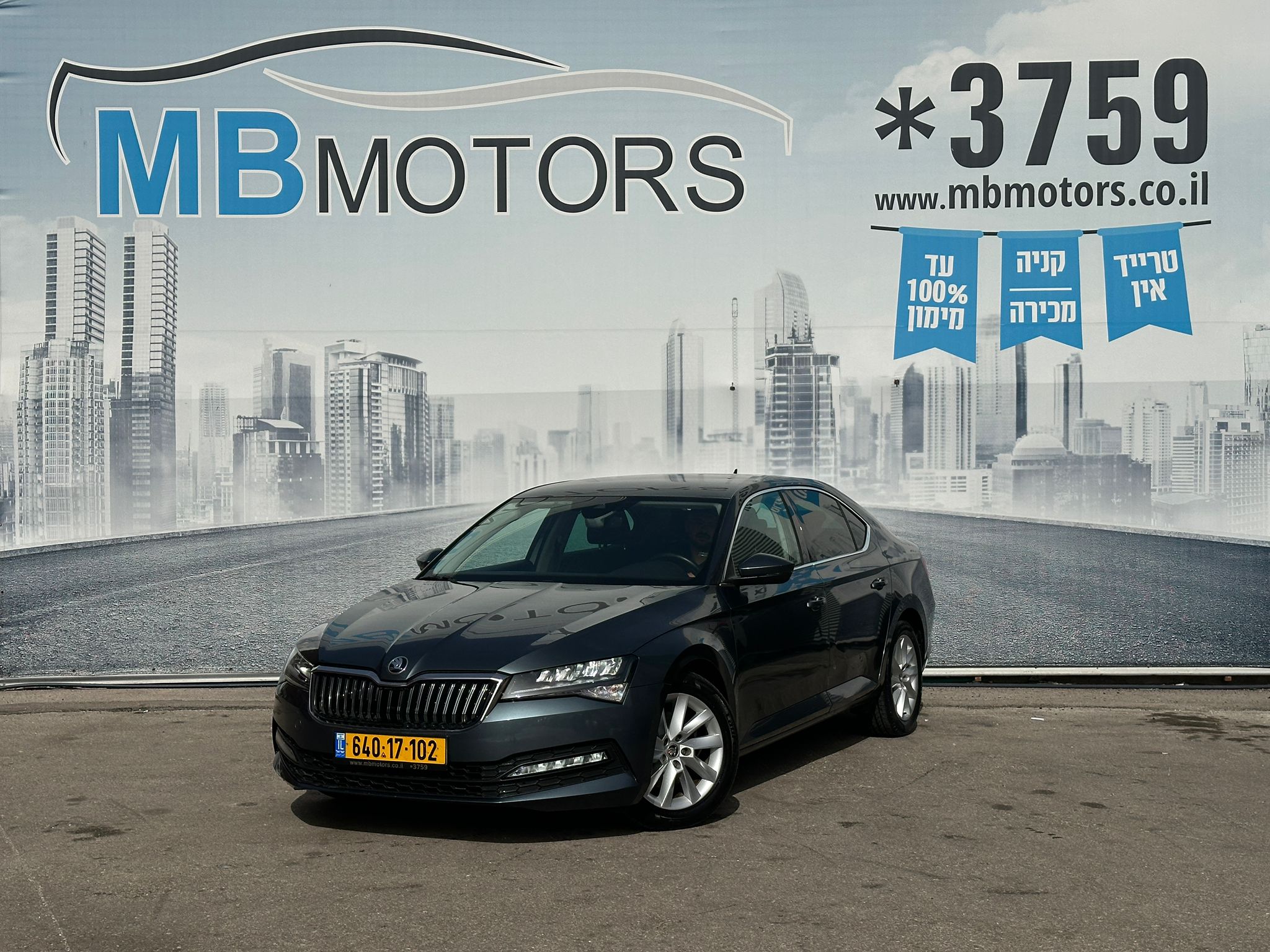 WhatsApp Image 2026-02-08 at 10.35.31 (2)