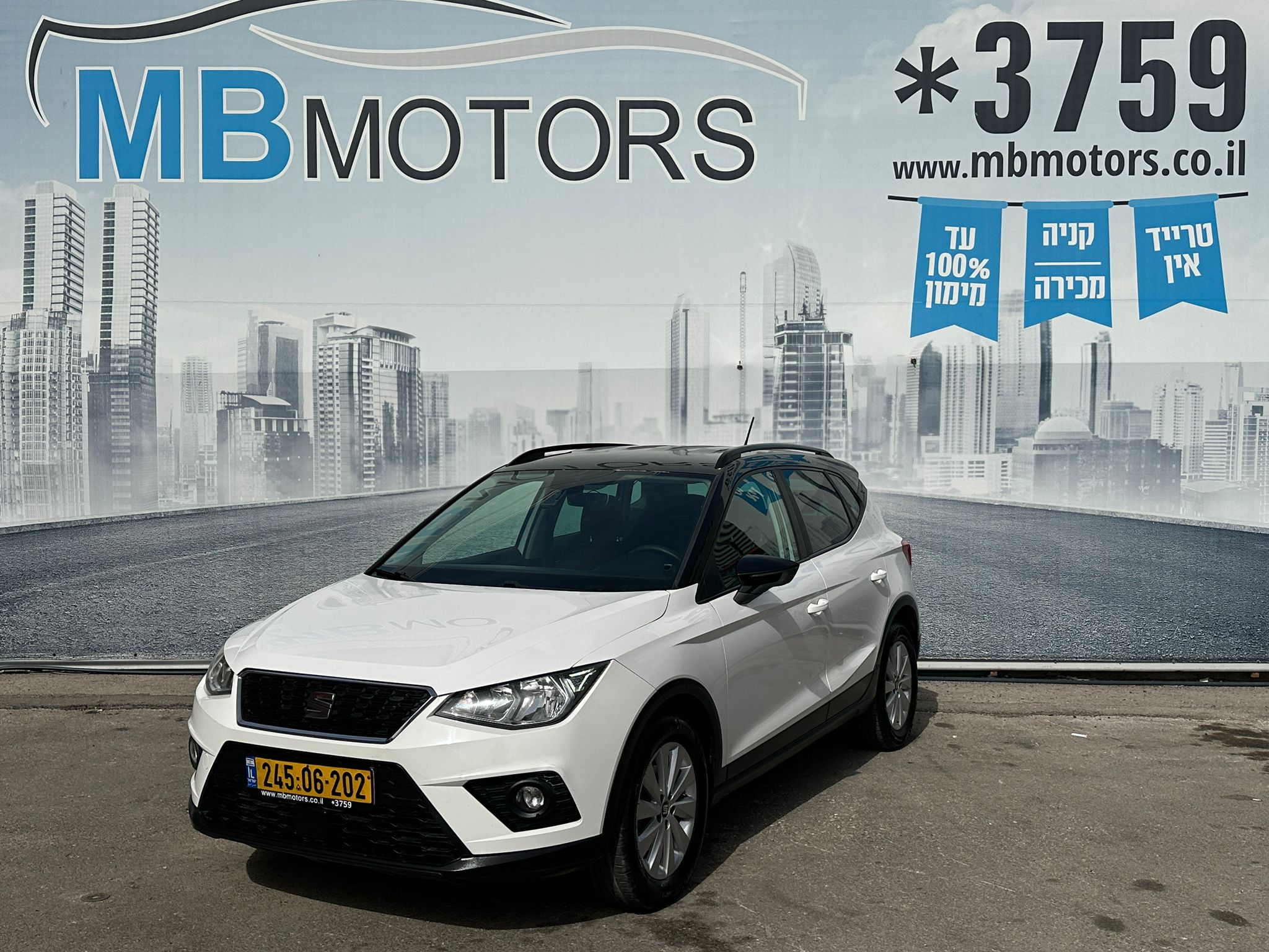 WhatsApp Image 2026-02-08 at 11.21.31 (1)