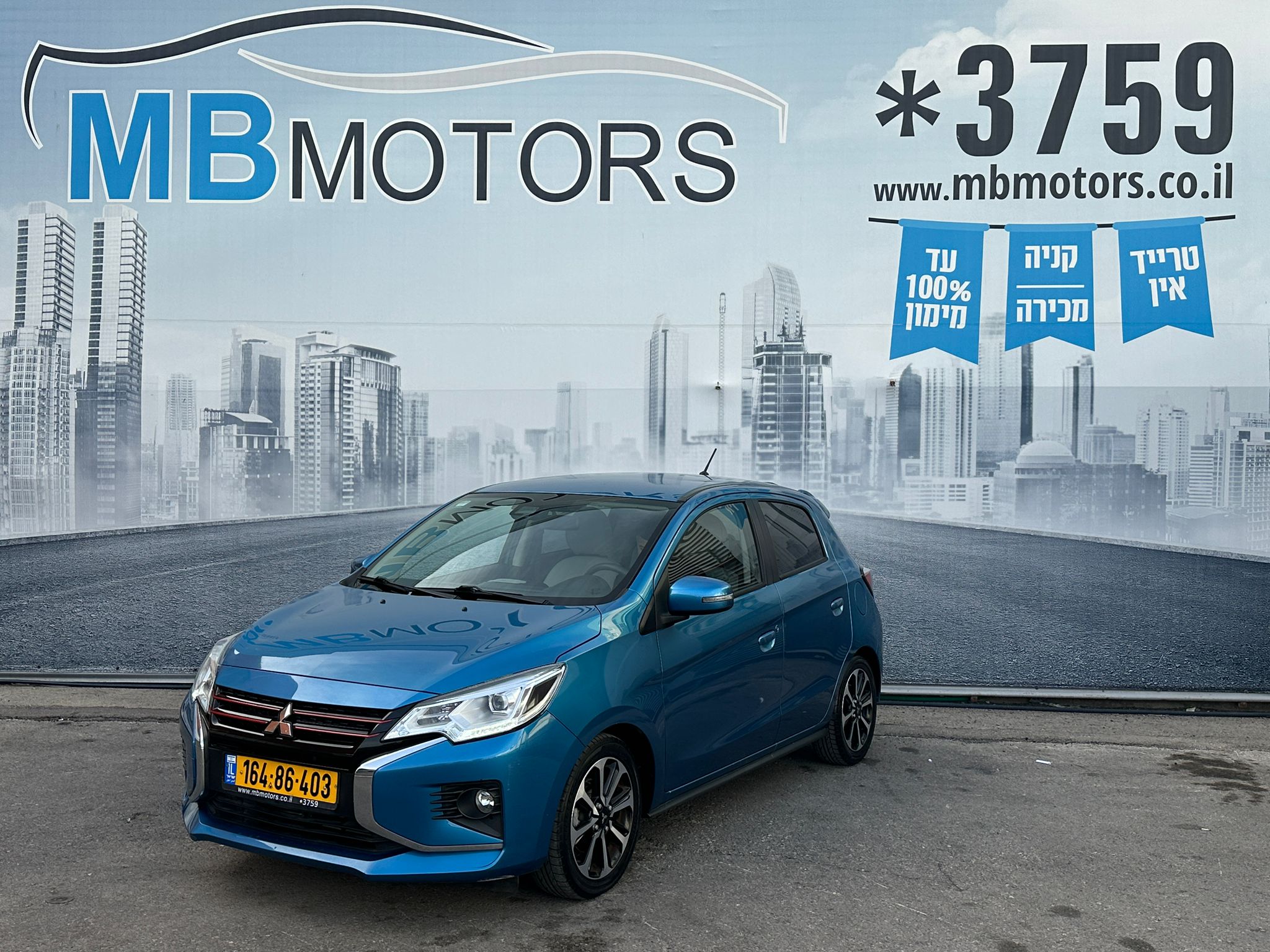 WhatsApp Image 2026-02-08 at 15.38.14