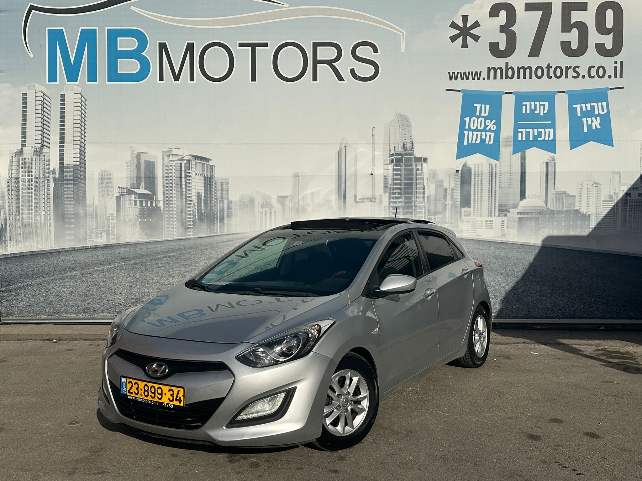 WhatsApp Image 2026-02-10 at 08.42.47 (1)