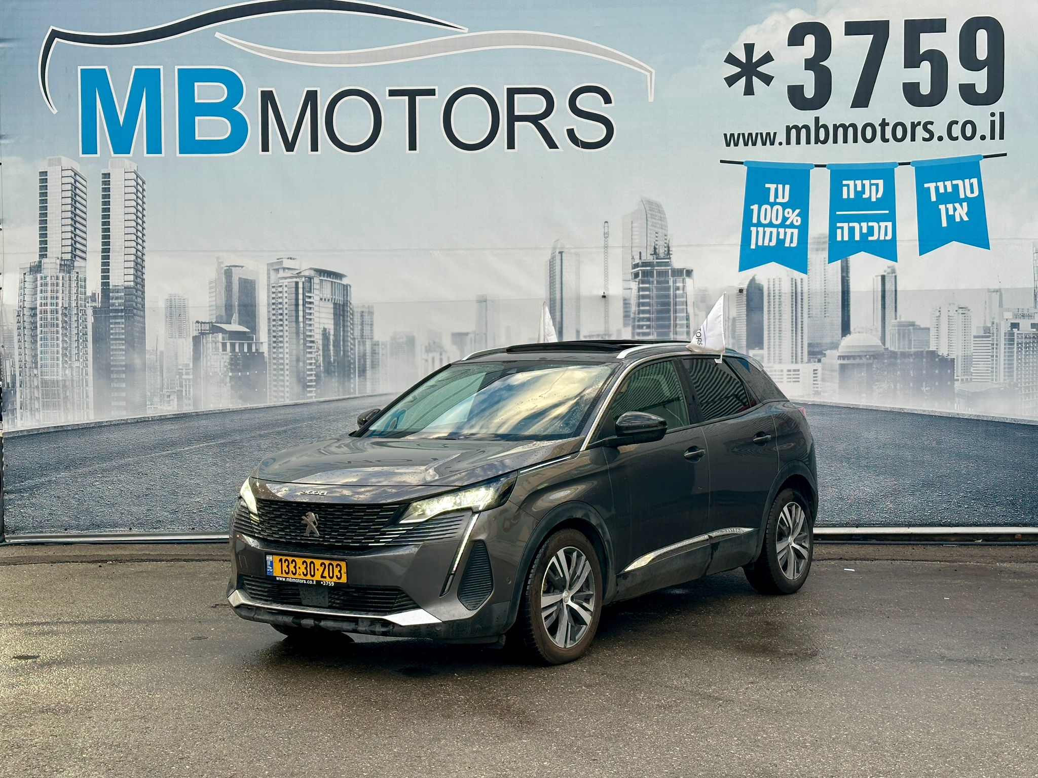 WhatsApp Image 2026-02-11 at 16.51.05 (2)