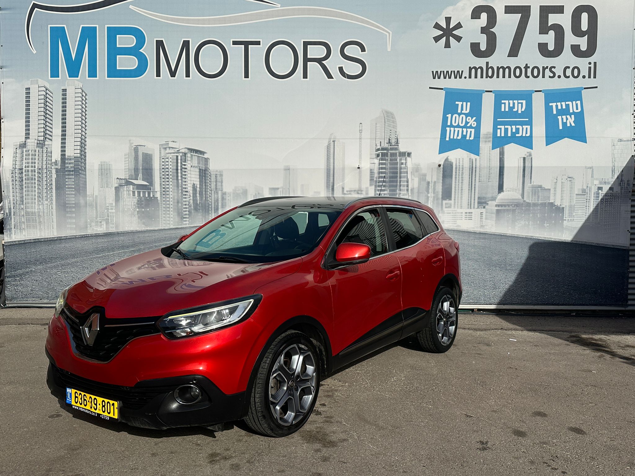 WhatsApp Image 2026-02-12 at 08.57.19 (1)