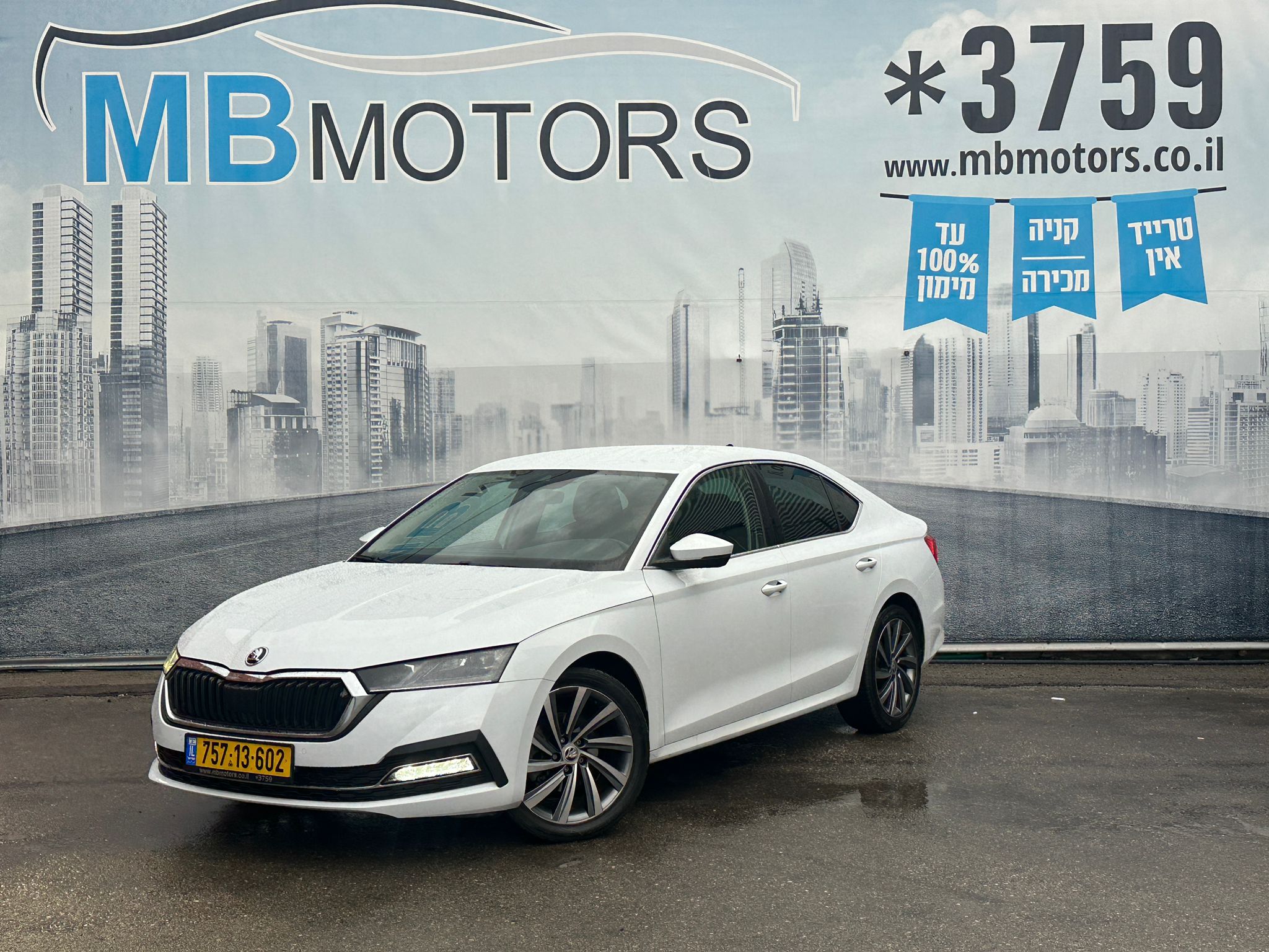 WhatsApp Image 2026-02-12 at 09.03.11