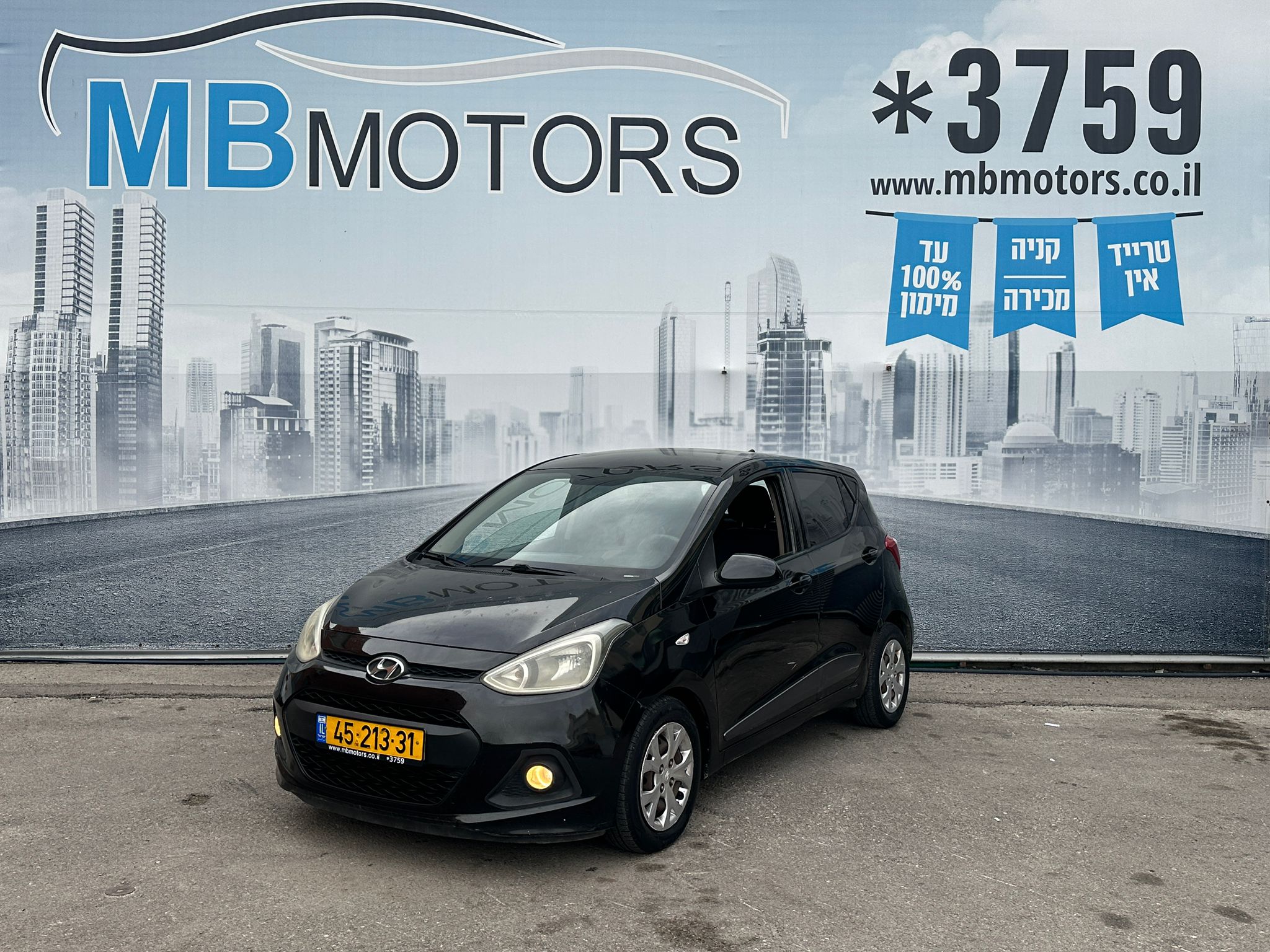 WhatsApp Image 2026-02-12 at 16.01.56