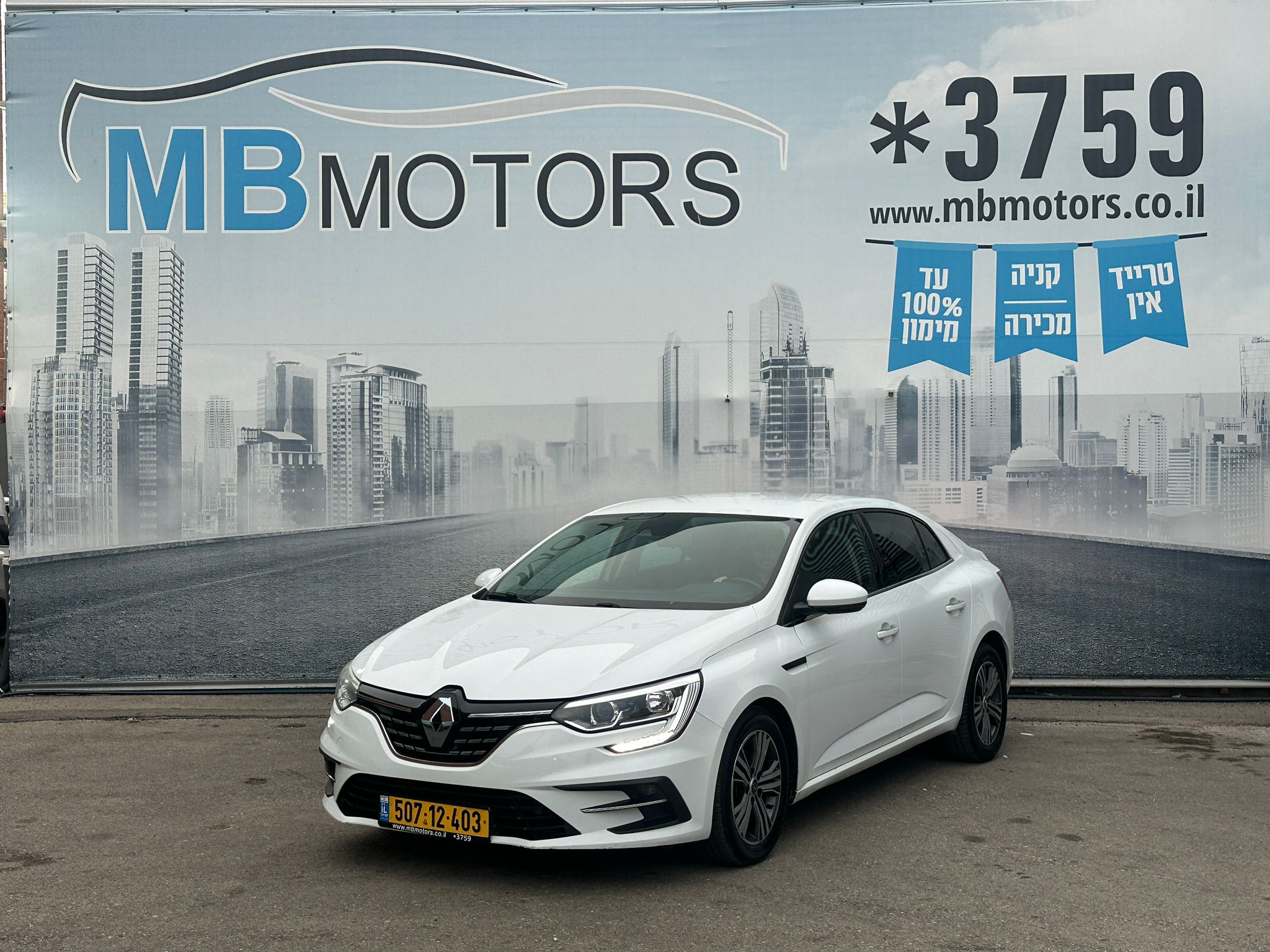 WhatsApp Image 2026-02-12 at 17.04.58 (4)