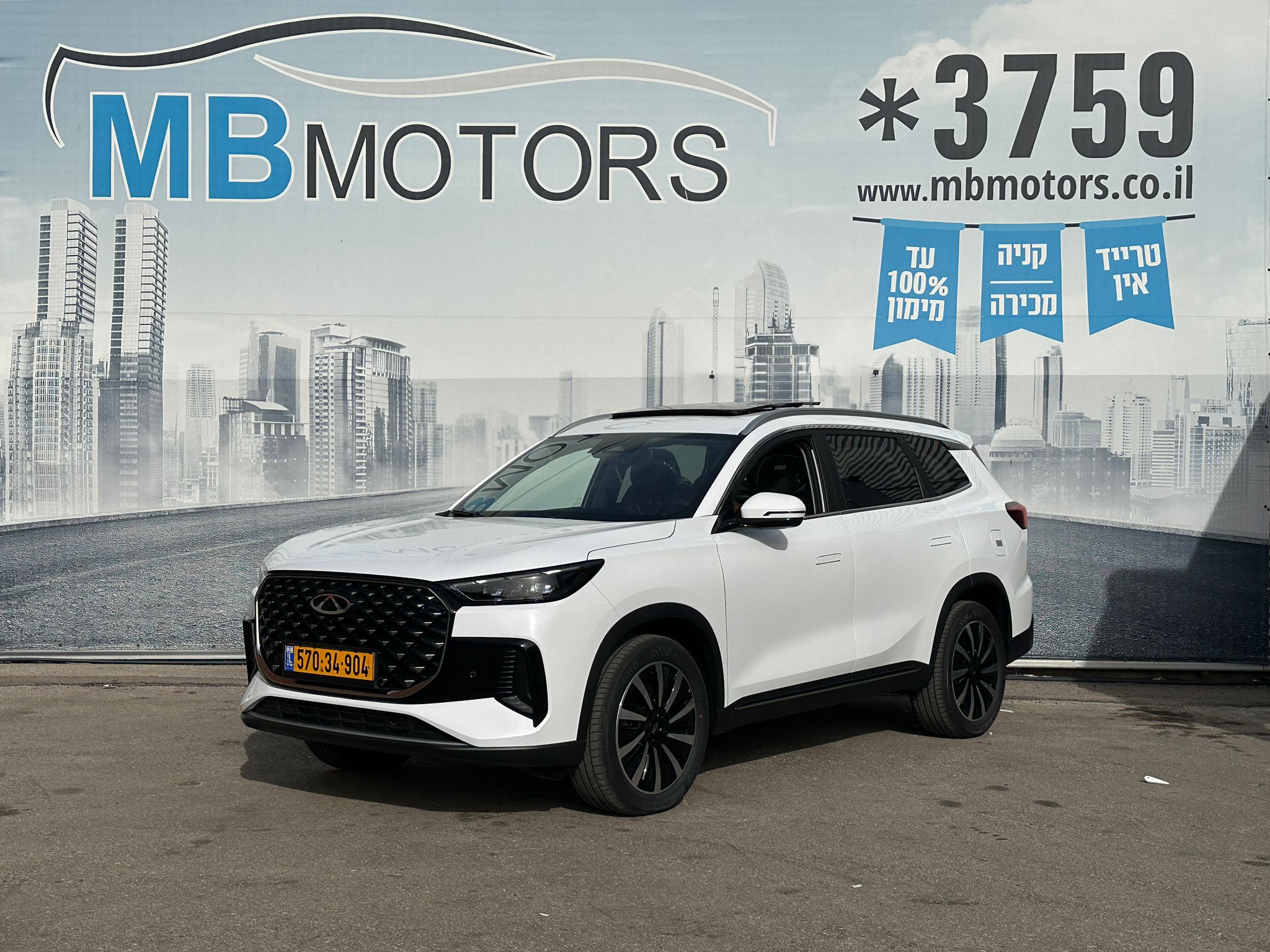 WhatsApp Image 2026-02-13 at 09.20.14 (2)