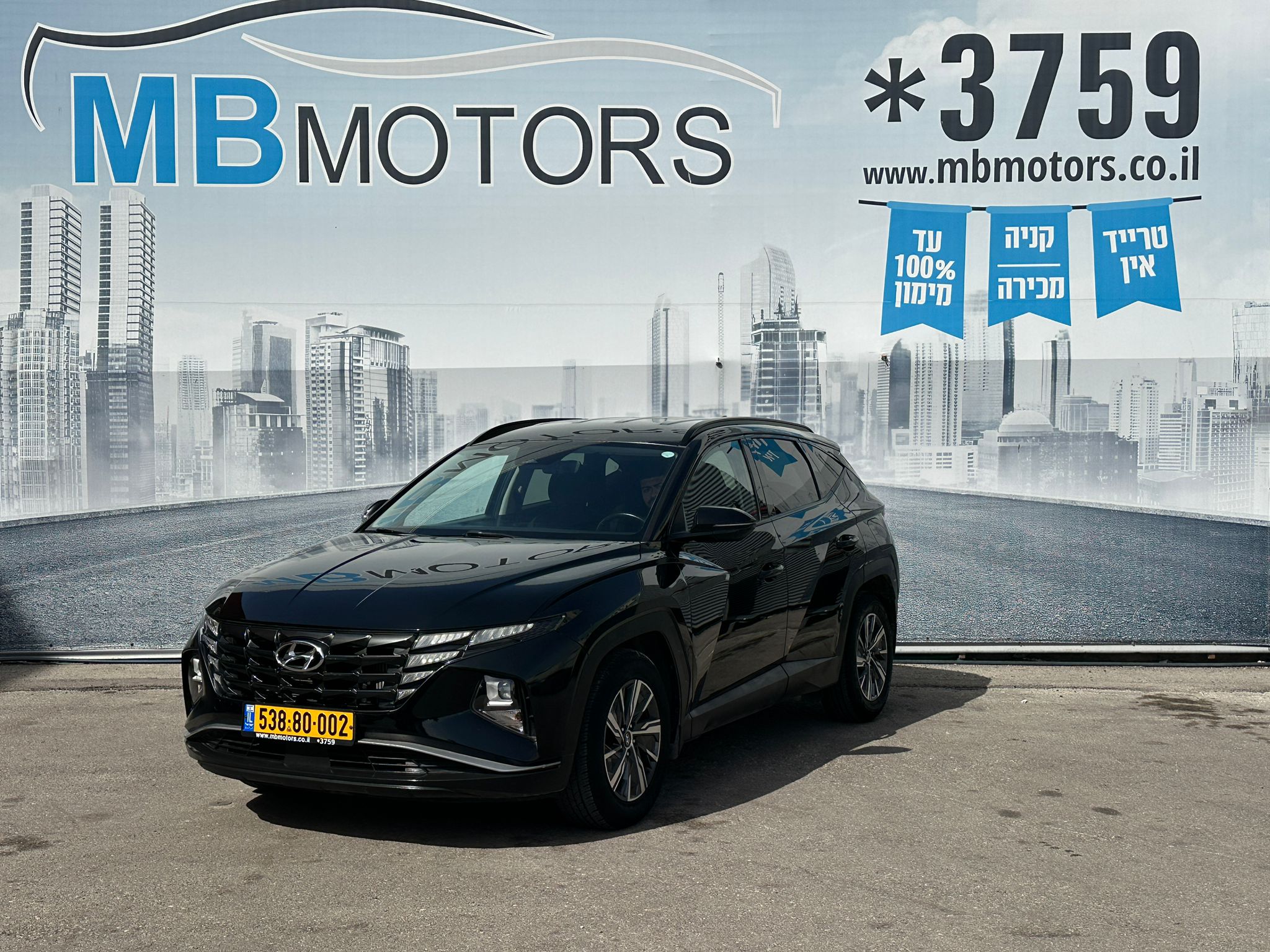 WhatsApp Image 2026-02-13 at 13.11.06