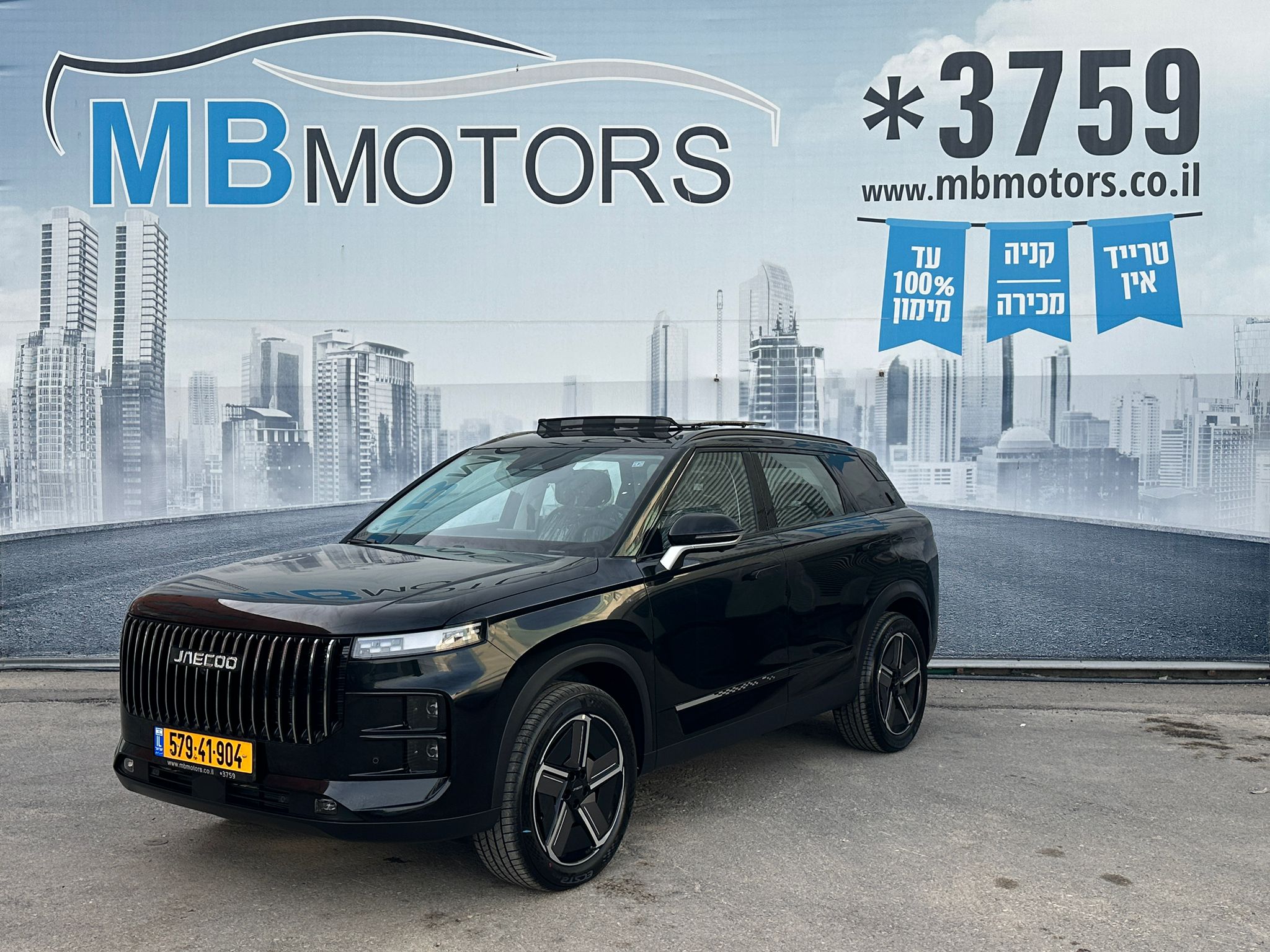 WhatsApp Image 2026-02-15 at 16.18.25