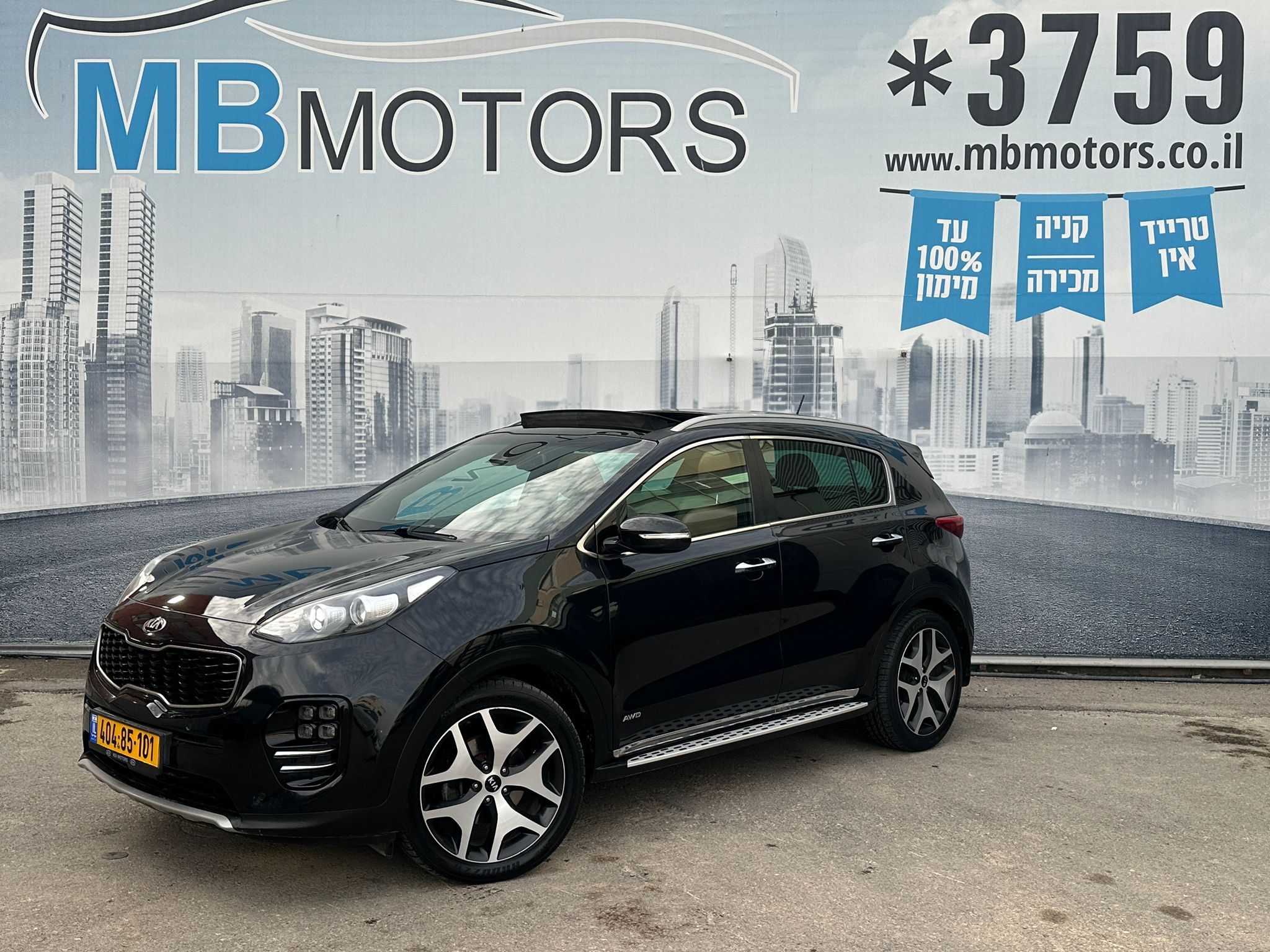 WhatsApp Image 2026-02-16 at 16.25.36 (1)