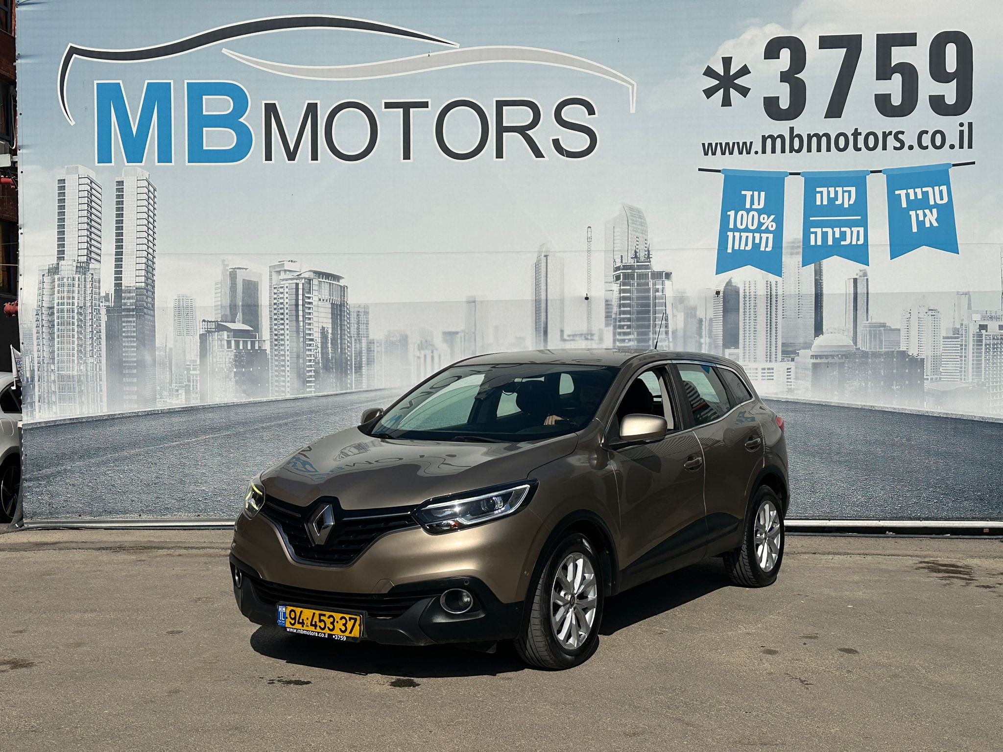 WhatsApp Image 2026-02-22 at 09.29.13