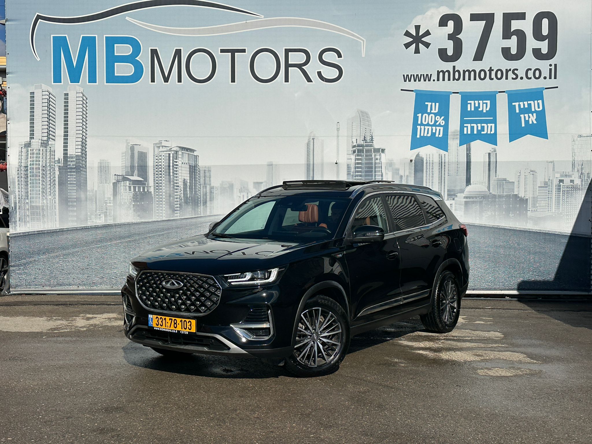 WhatsApp Image 2026-02-24 at 09.30.48 (3)