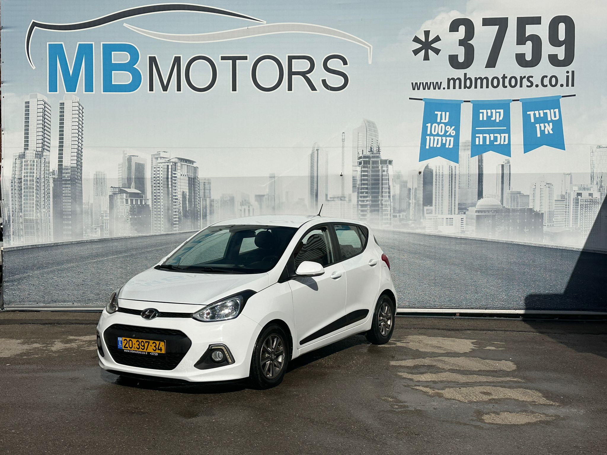 WhatsApp Image 2026-02-24 at 09.30.54 (1)