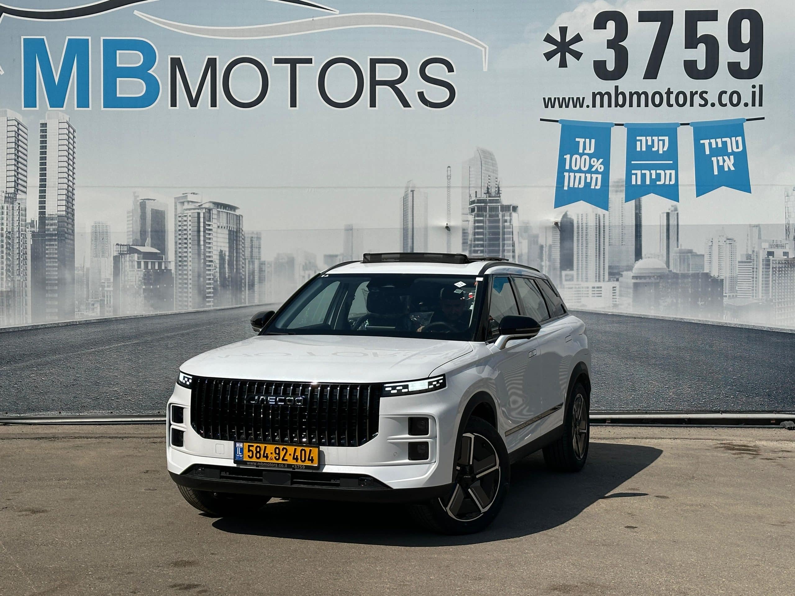 WhatsApp Image 2026-03-02 at 12.42.54 (1)