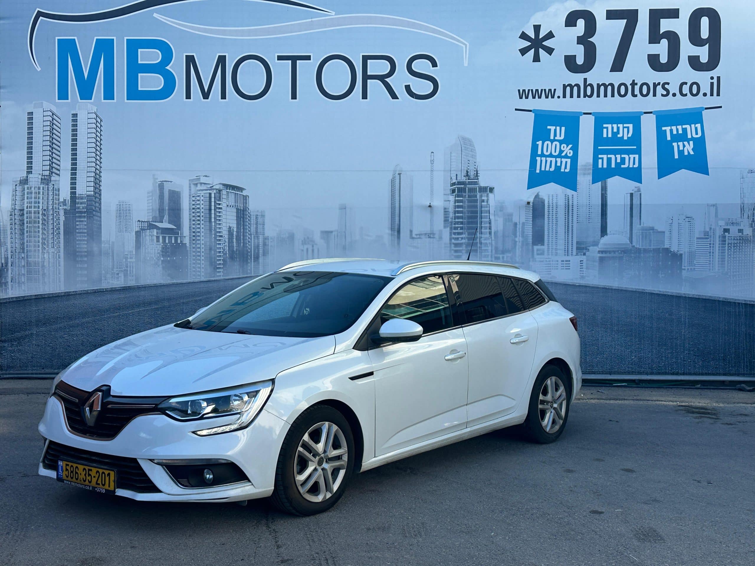 WhatsApp Image 2026-03-09 at 15.18.25 (1)