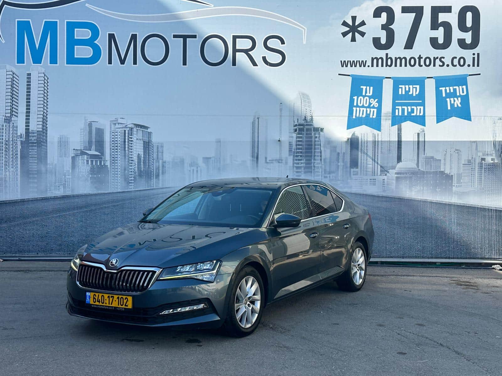 WhatsApp Image 2026-03-11 at 08.59.27