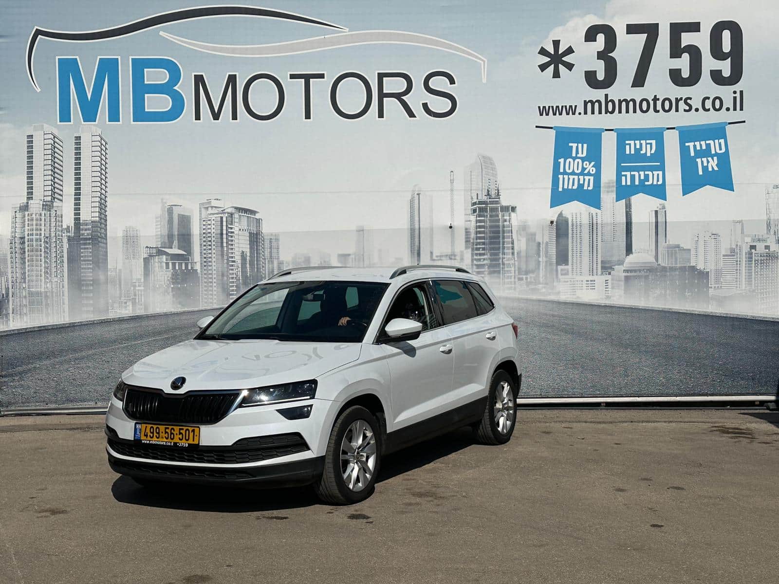 WhatsApp Image 2026-03-02 at 09.53.51 (1)