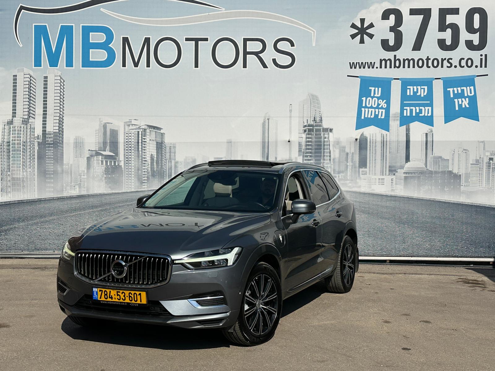 WhatsApp Image 2026-03-02 at 09.54.00