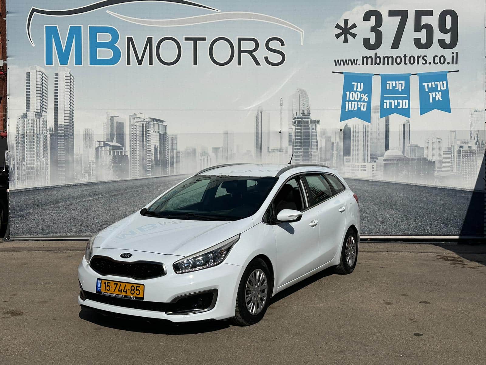 WhatsApp Image 2026-03-02 at 09.54.09 (1)