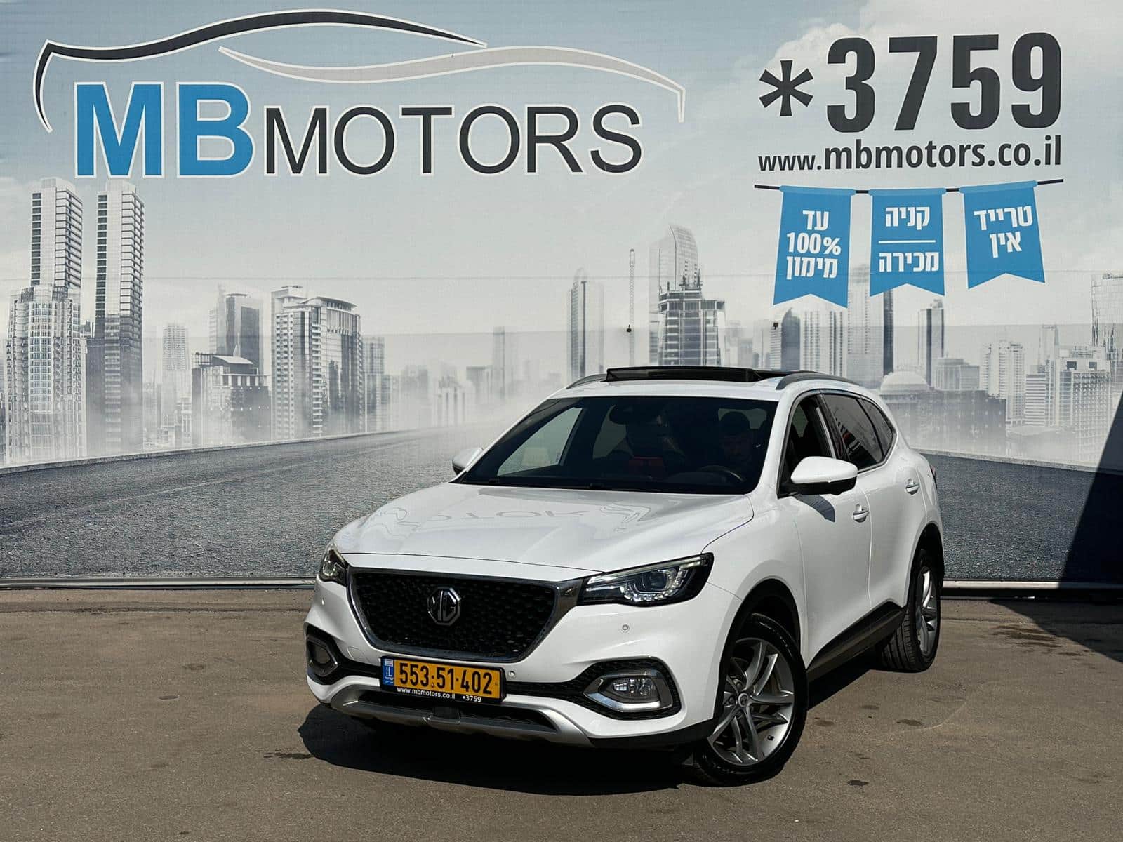 WhatsApp Image 2026-03-02 at 09.54.16