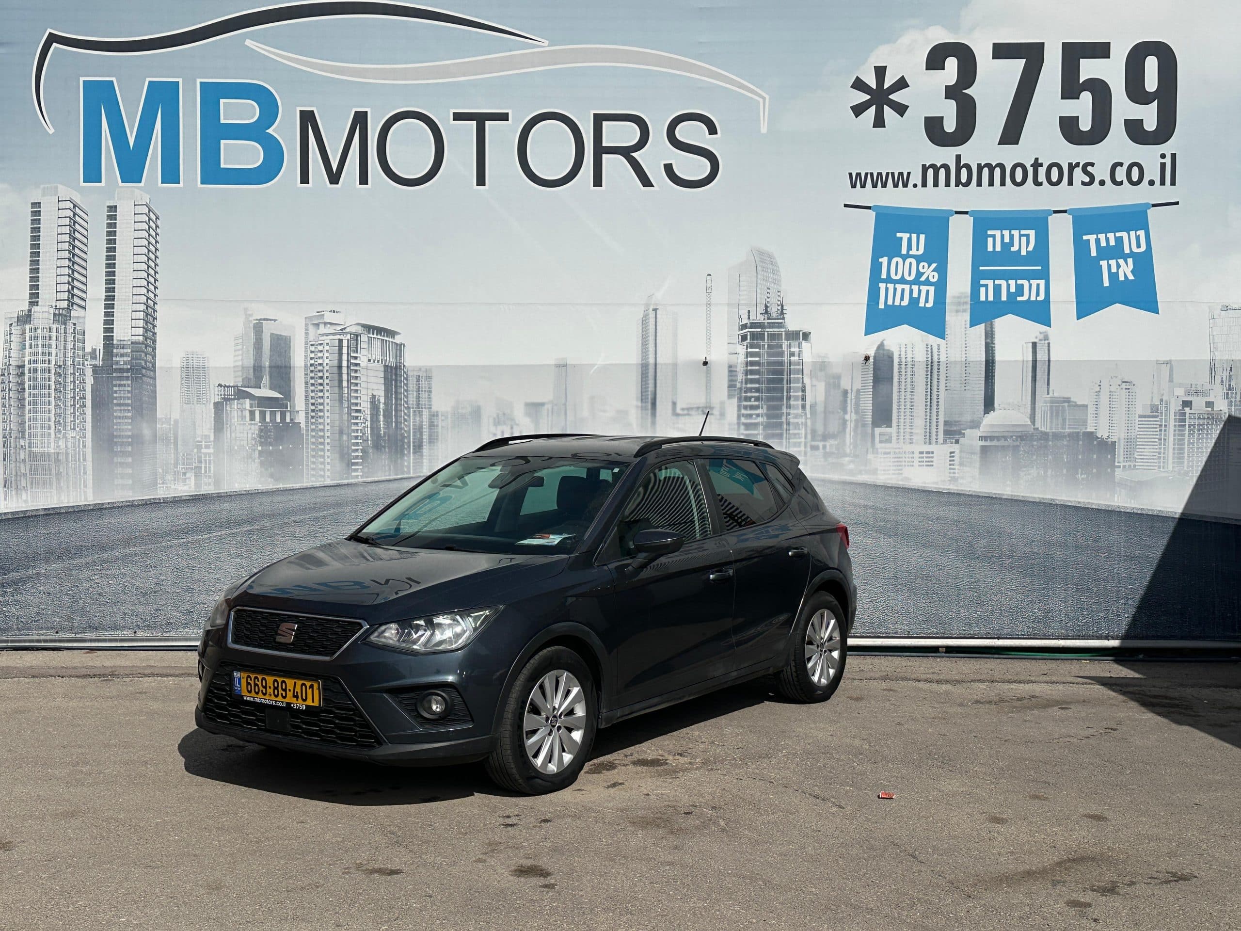 WhatsApp Image 2026-03-23 at 09.18.52 (1)