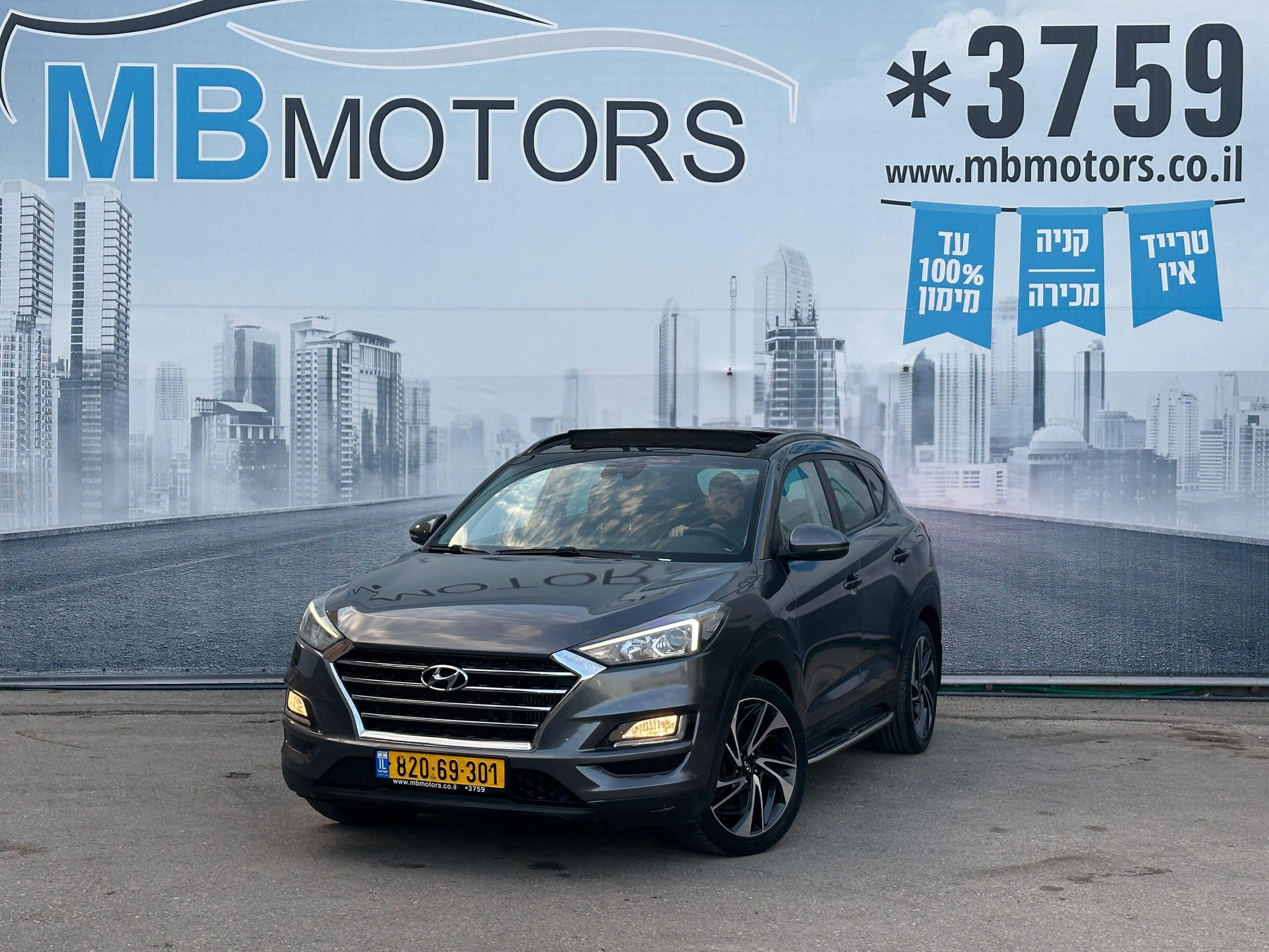 WhatsApp Image 2026-03-23 at 17.12.03 (3)