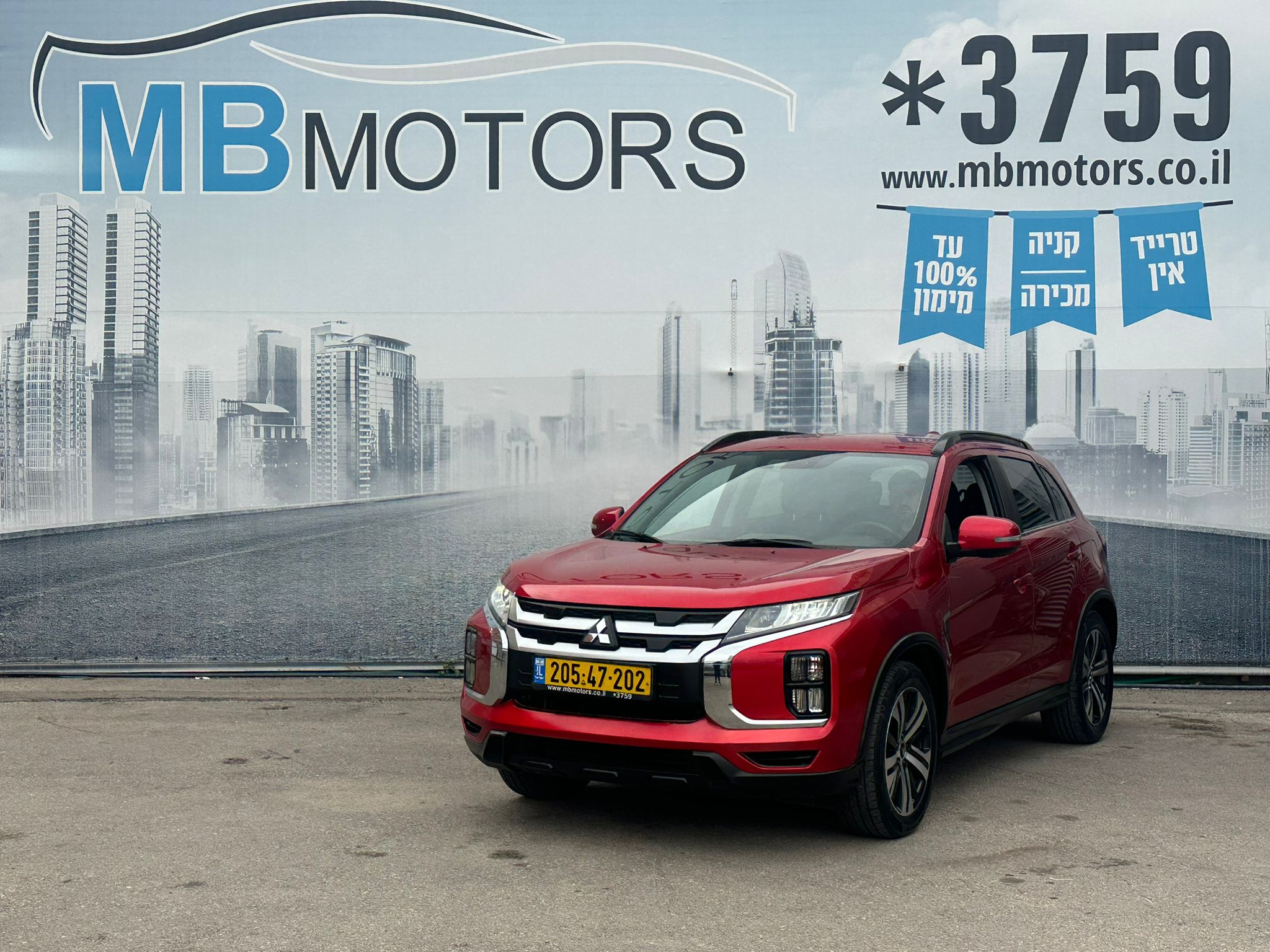 WhatsApp Image 2026-03-25 at 16.11.52