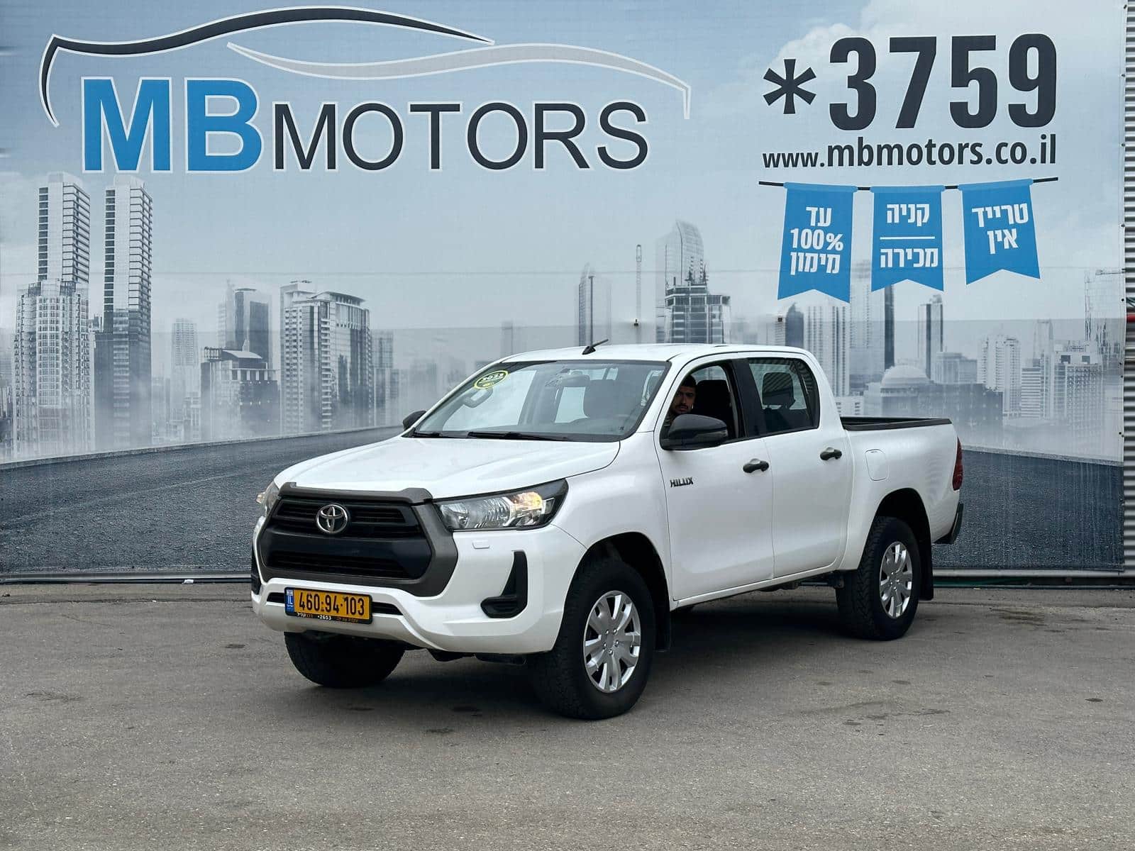 WhatsApp Image 2026-03-26 at 15.41.00 (2)