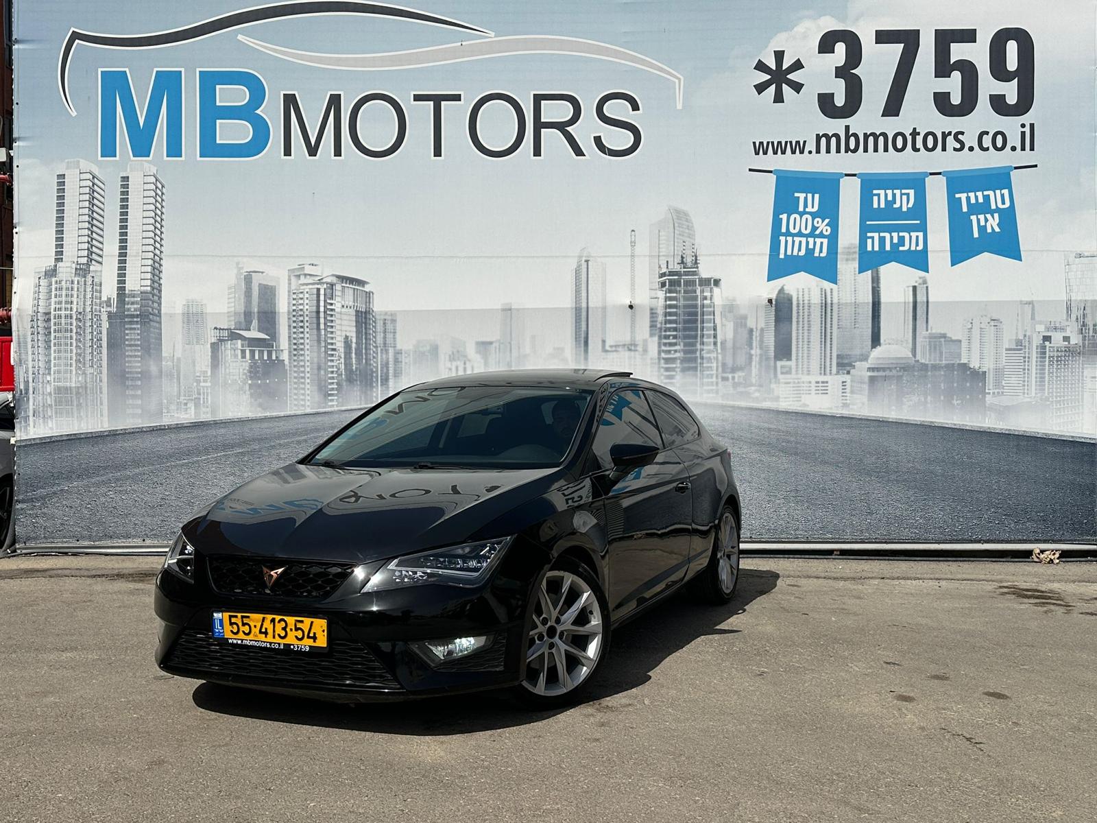 WhatsApp Image 2026-03-29 at 10.09.52 (1)